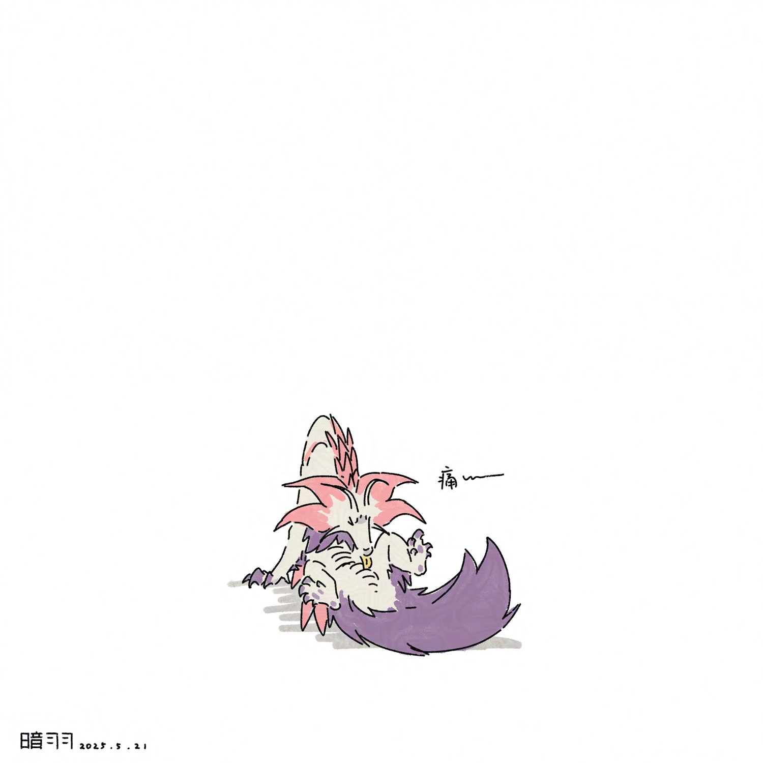 HentaiVN.net - Ảnh 27 - Tamamitsune Story - Chap 2