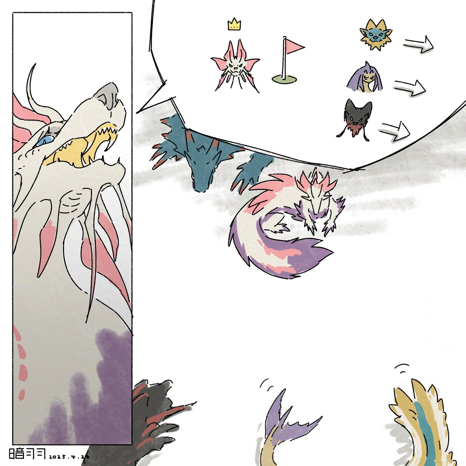 HentaiVN.net - Ảnh 5 - Tamamitsune Story - Chap 2