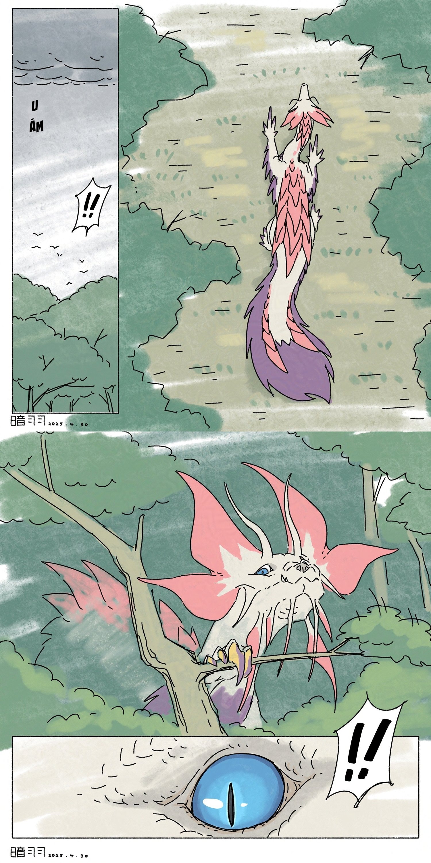HentaiVN.net - Ảnh 8 - Tamamitsune Story - Chap 2