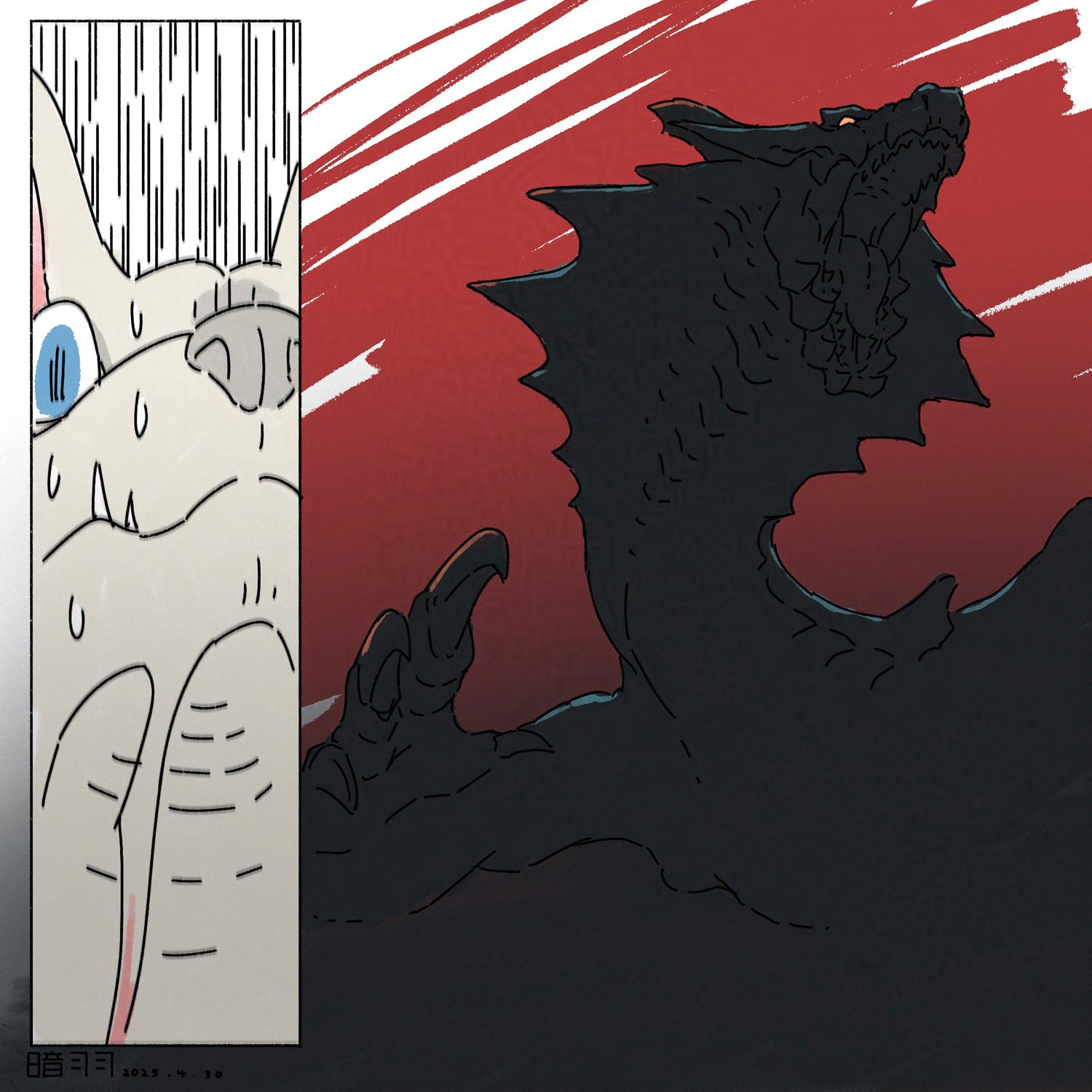HentaiVN.net - Ảnh 10 - Tamamitsune Story - Chap 2
