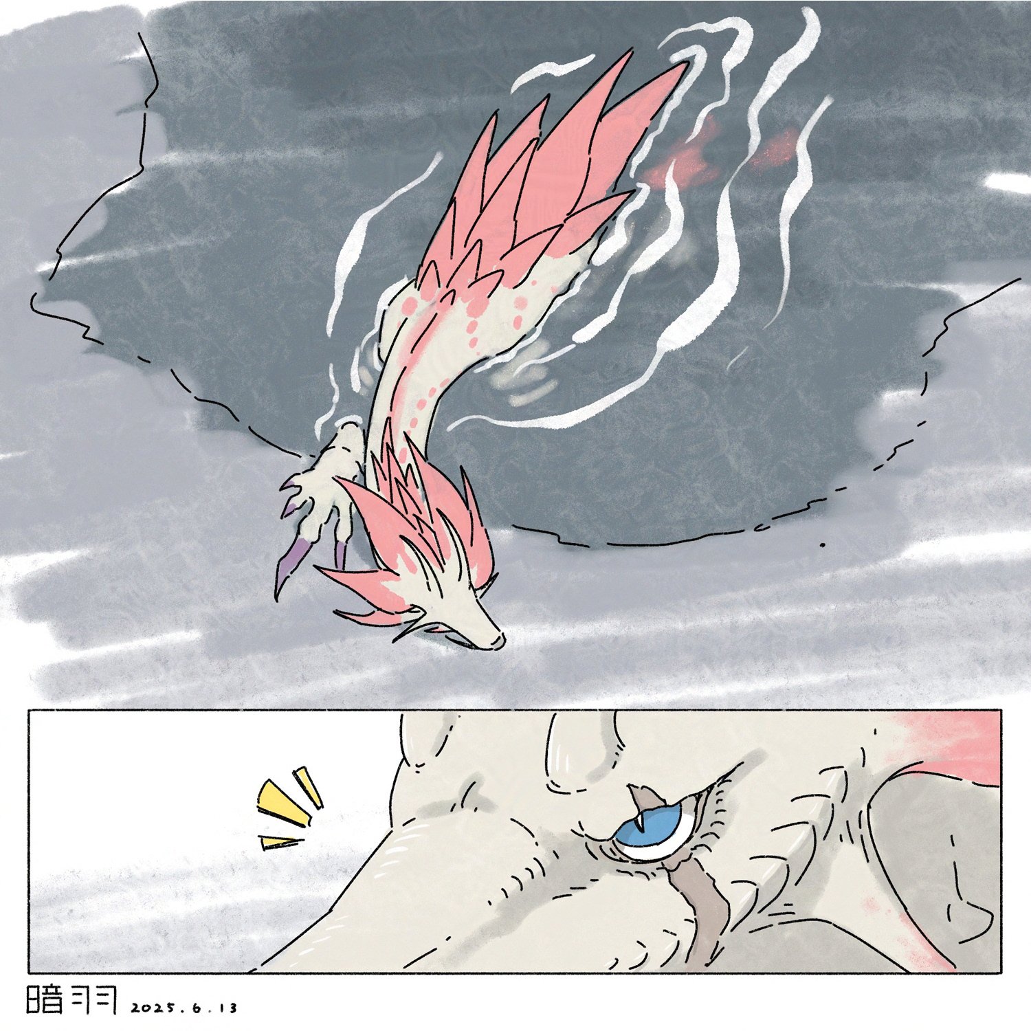 HentaiVN.net - Ảnh 17 - Tamamitsune Story - Chap 3
