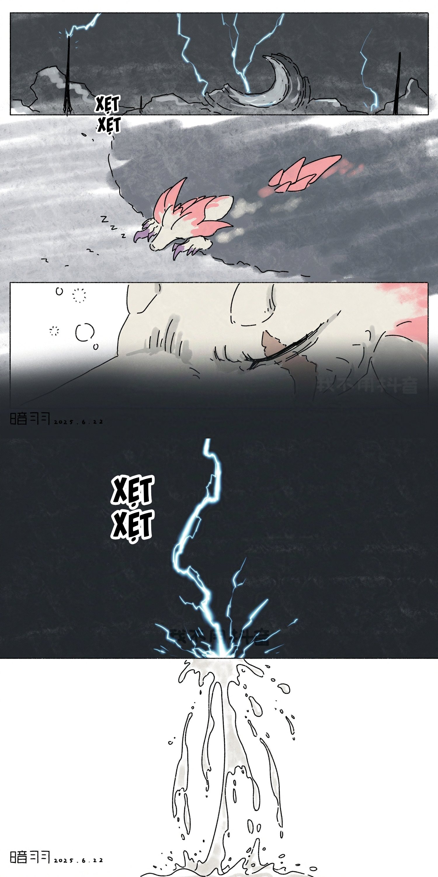 HentaiVN.net - Ảnh 19 - Tamamitsune Story - Chap 3