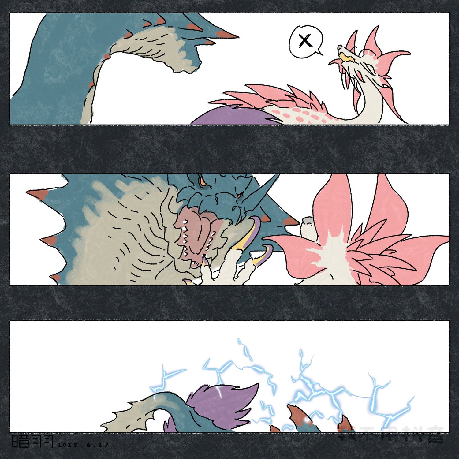 HentaiVN.net - Ảnh 20 - Tamamitsune Story - Chap 3