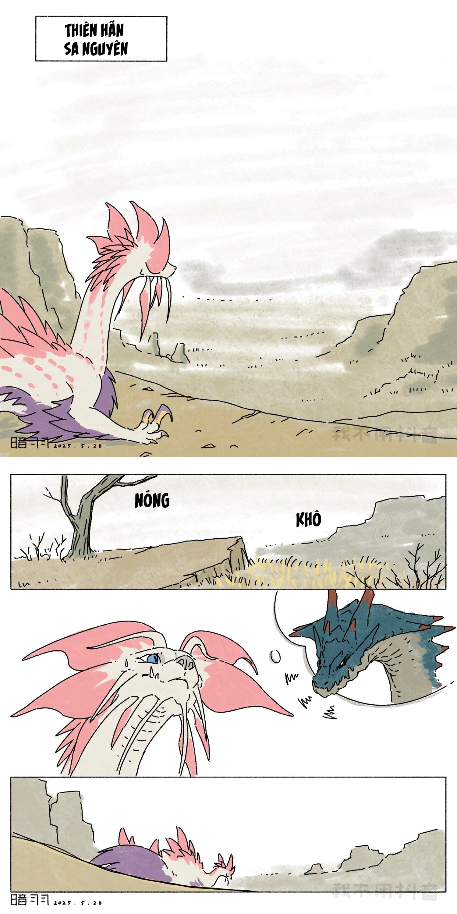 HentaiVN.net - Ảnh 3 - Tamamitsune Story - Chap 3