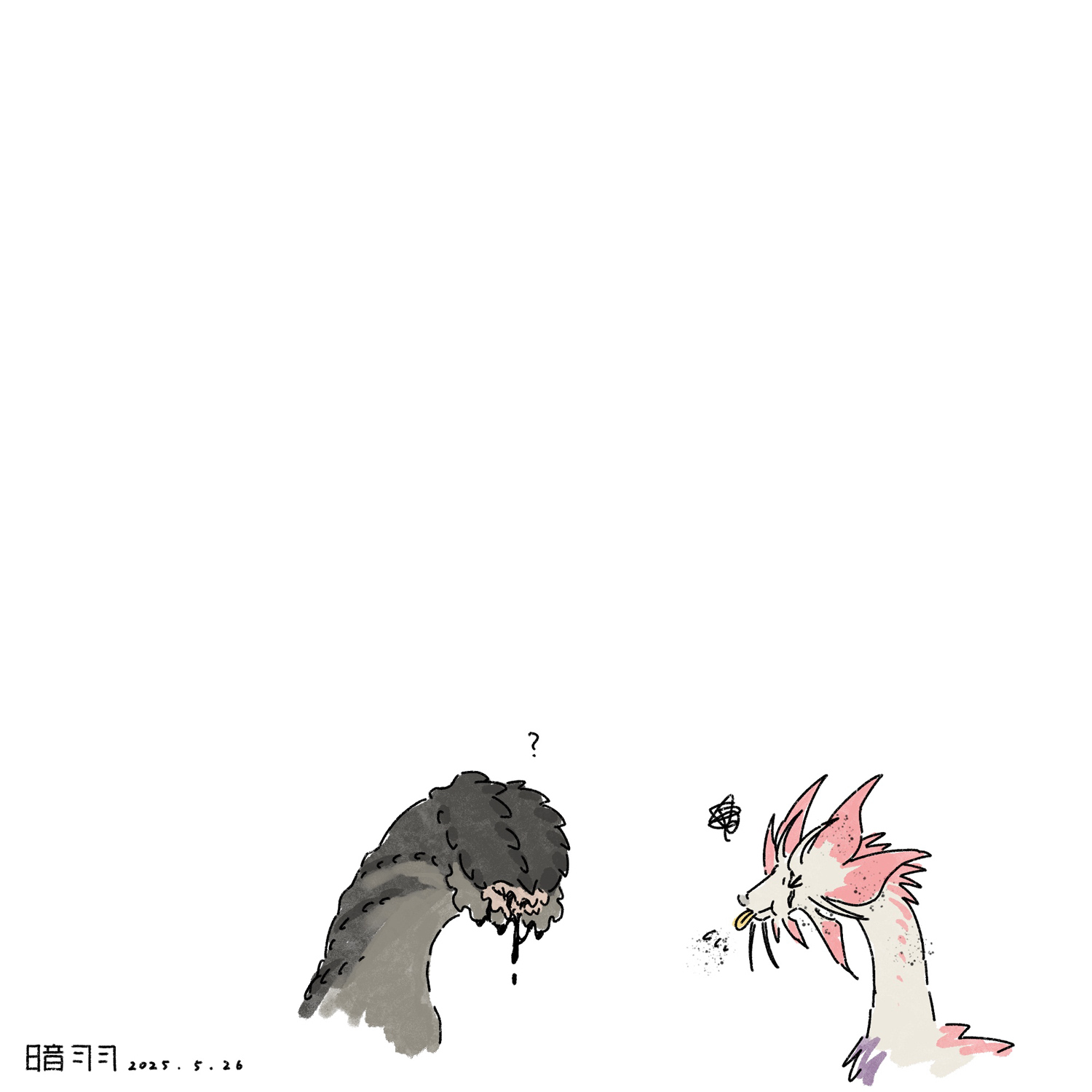 HentaiVN.net - Ảnh 6 - Tamamitsune Story - Chap 3