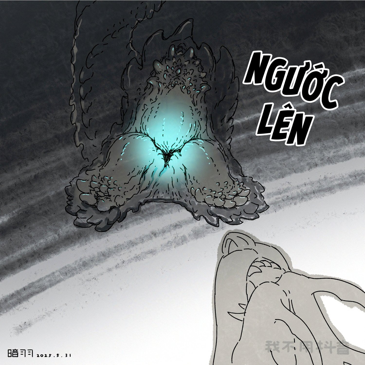 HentaiVN.net - Ảnh 8 - Tamamitsune Story - Chap 3
