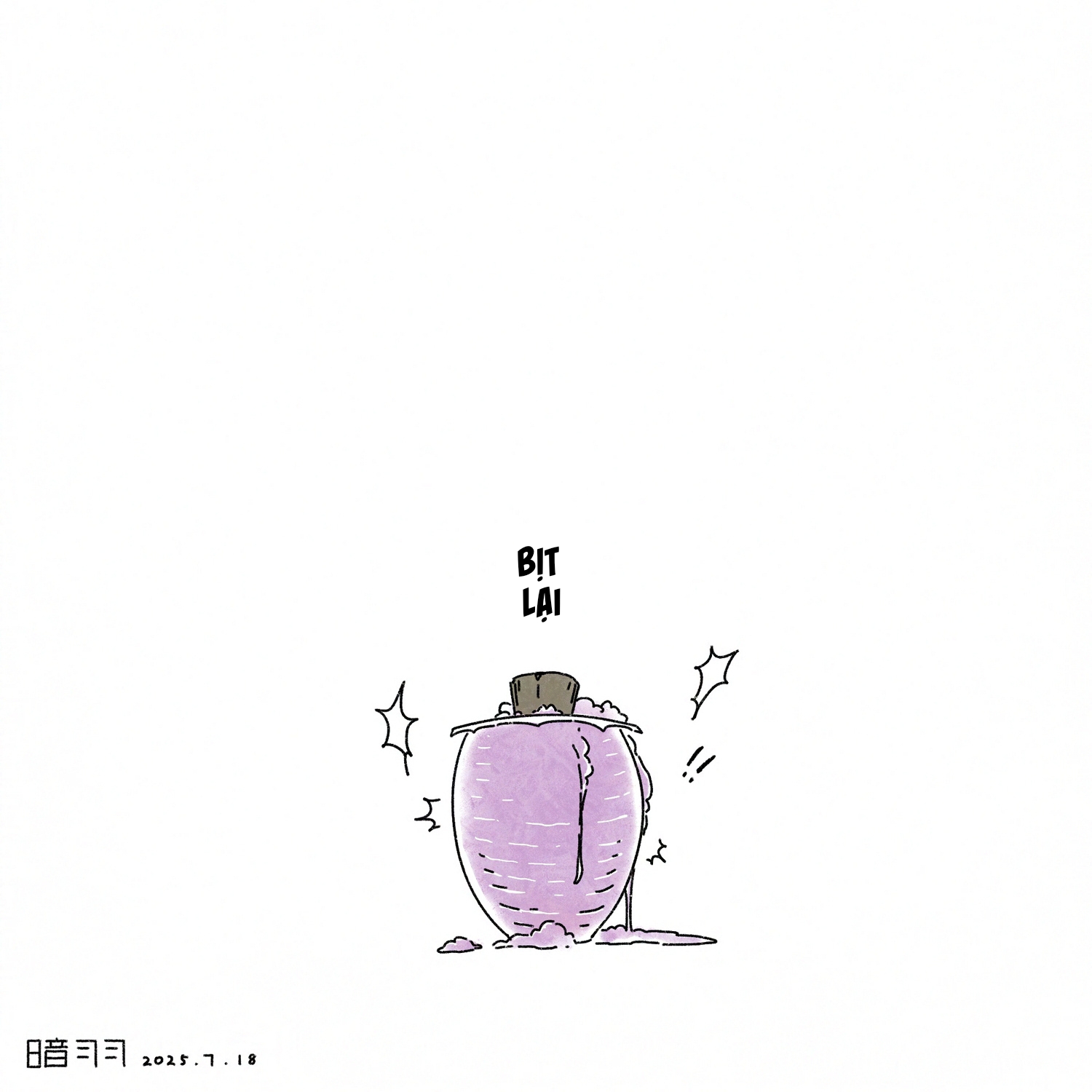 HentaiVN.net - Ảnh 22 - Tamamitsune Story - Chap 4