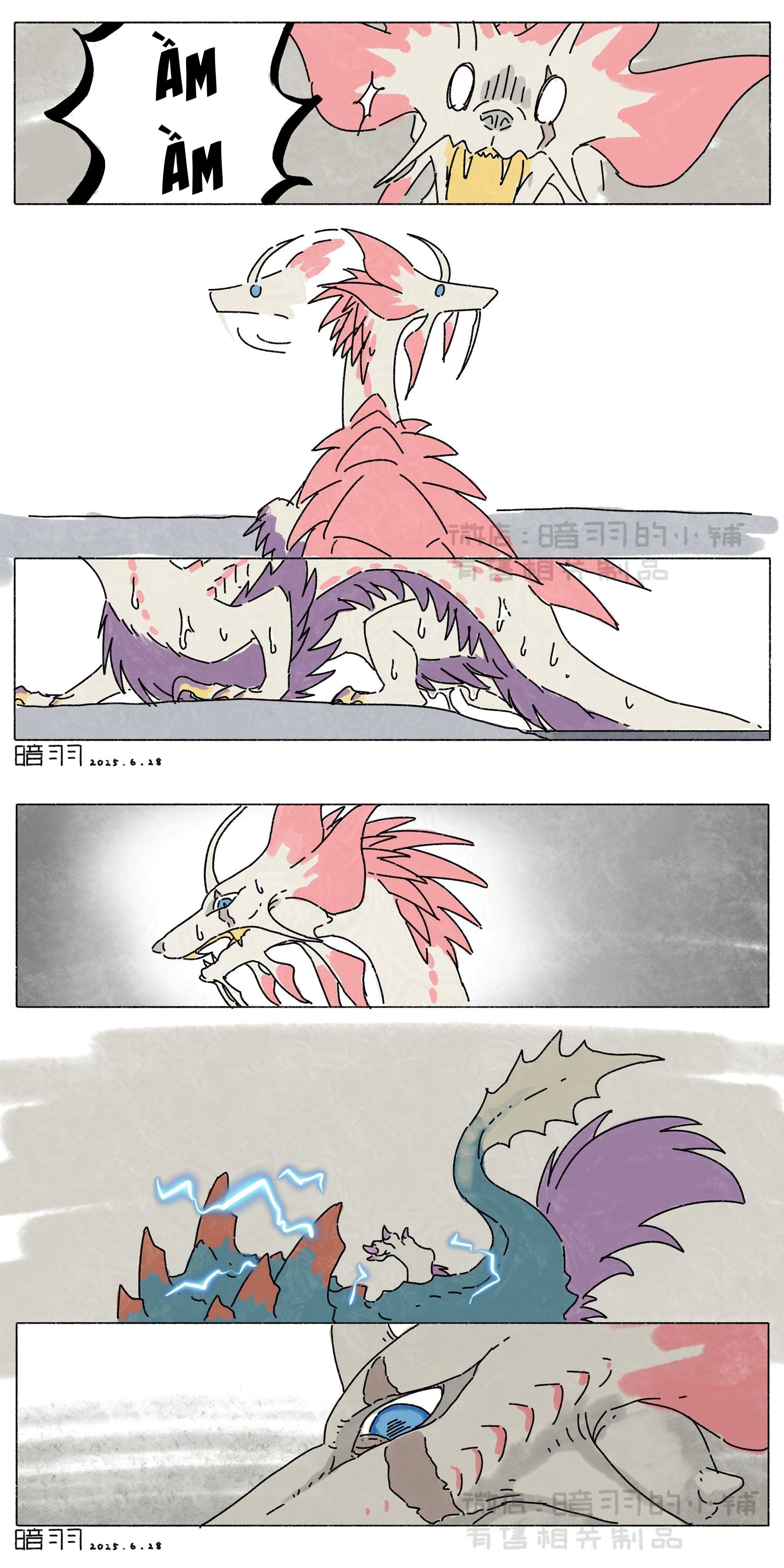 HentaiVN.net - Ảnh 3 - Tamamitsune Story - Chap 4