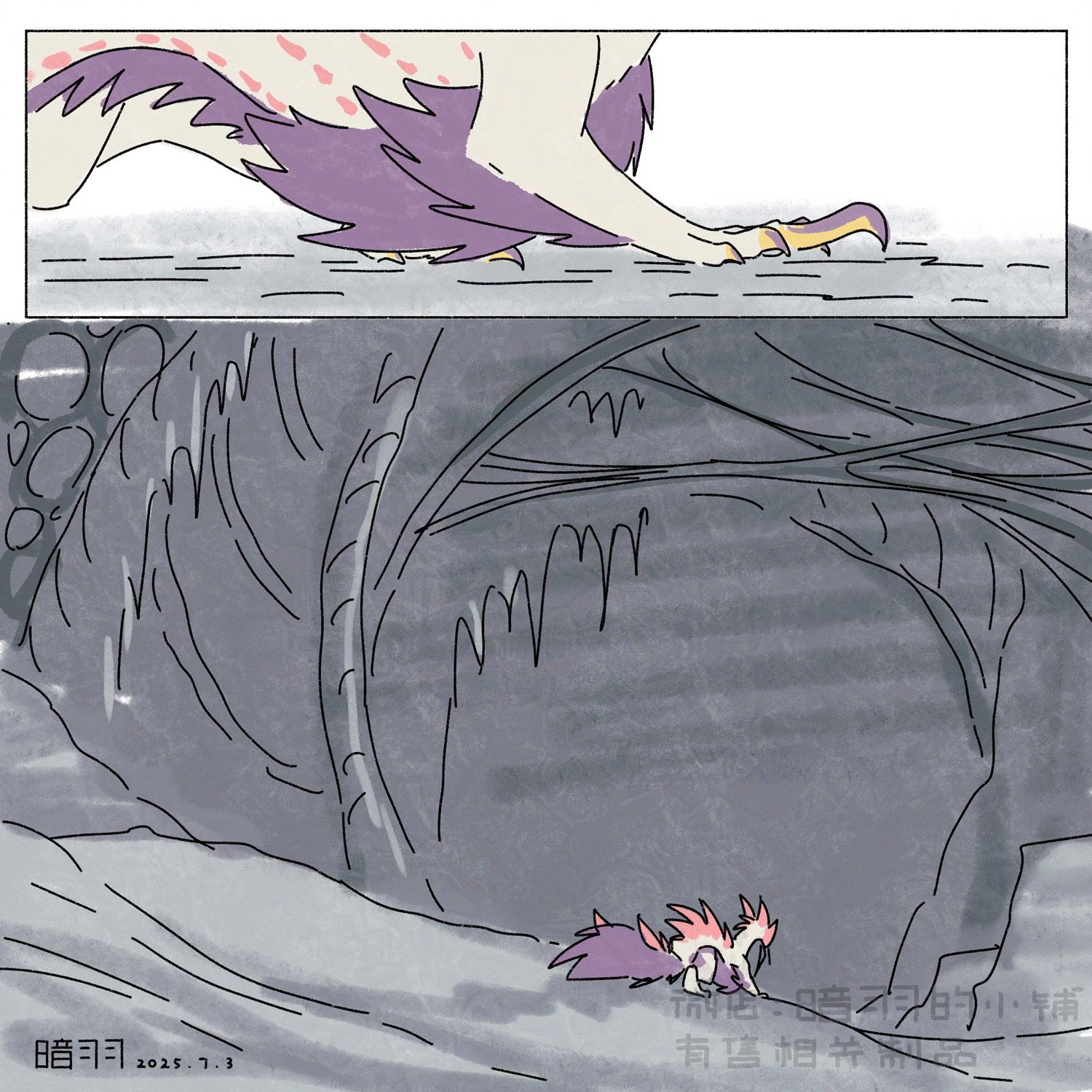 HentaiVN.net - Ảnh 7 - Tamamitsune Story - Chap 4
