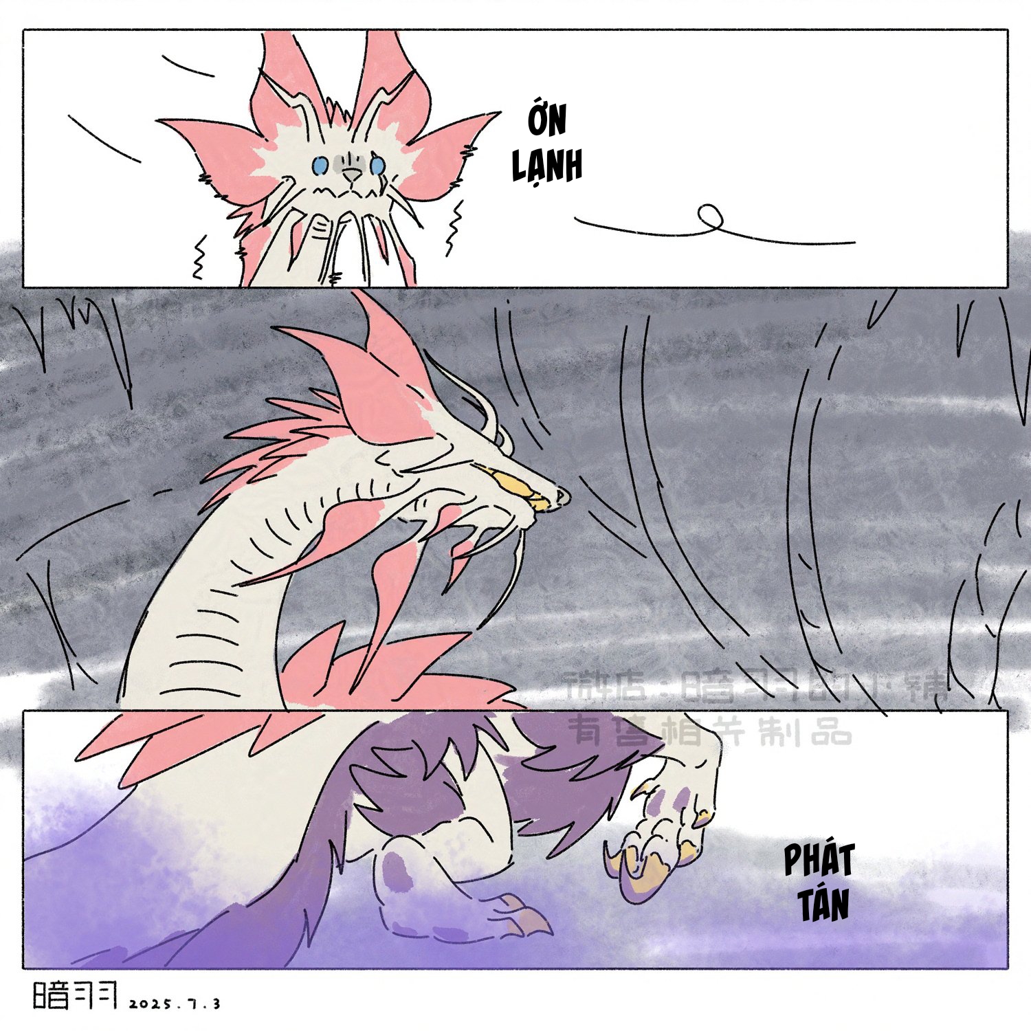 HentaiVN.net - Ảnh 8 - Tamamitsune Story - Chap 4