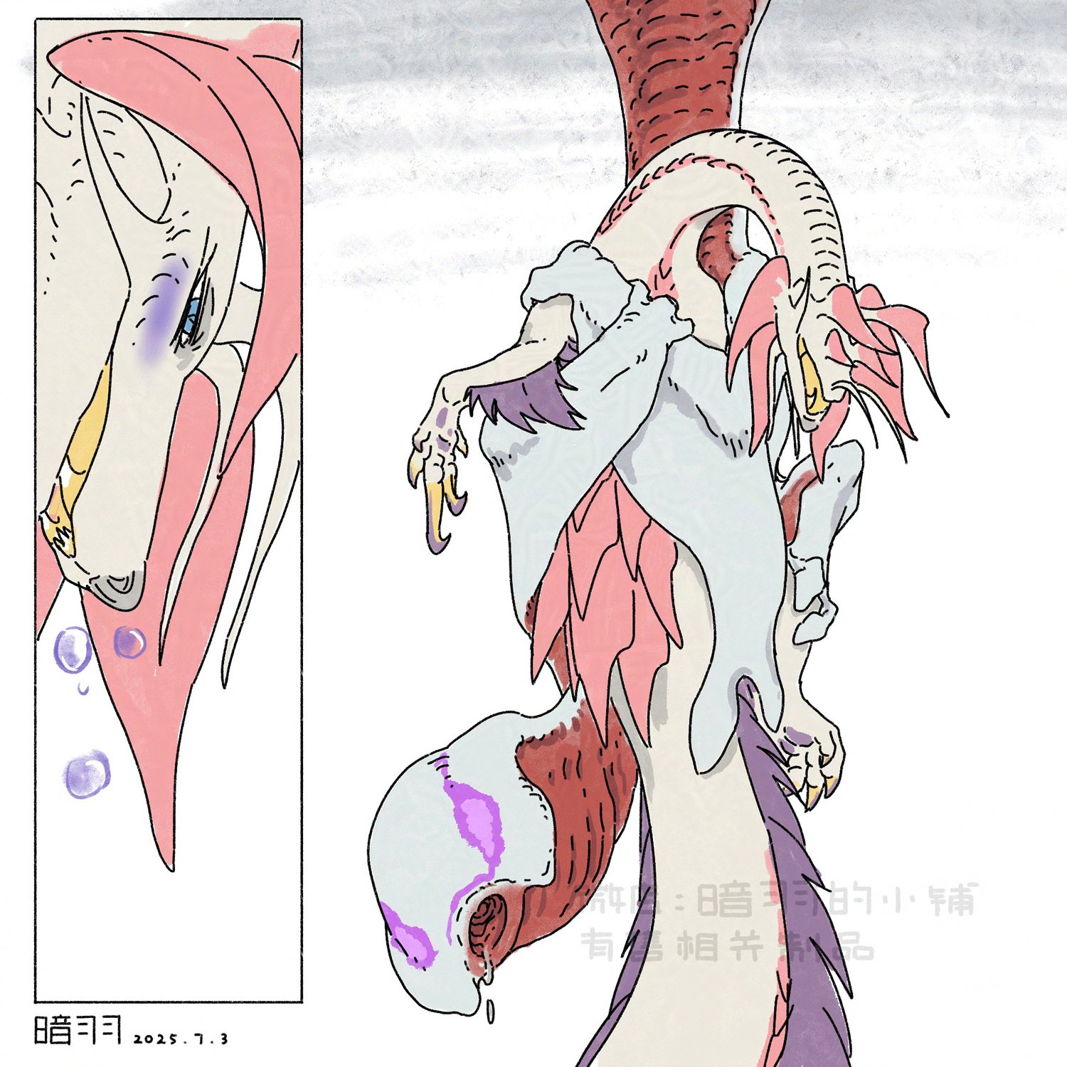 HentaiVN.net - Ảnh 10 - Tamamitsune Story - Chap 4