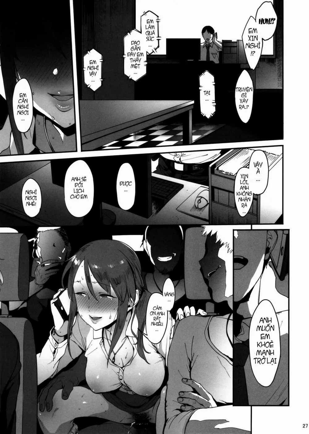 HentaiVN.net - Ảnh 27 - Mifune Miyu no Koukai (THE IDOLM@STER CINDERELLA GIRLS) - Oneshot