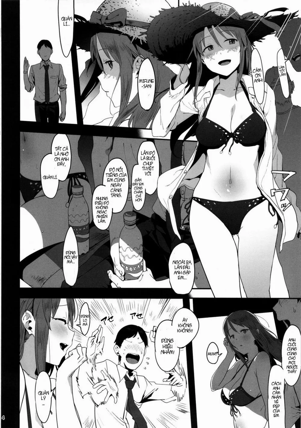 HentaiVN.net - Ảnh 4 - Mifune Miyu no Koukai (THE IDOLM@STER CINDERELLA GIRLS) - Oneshot