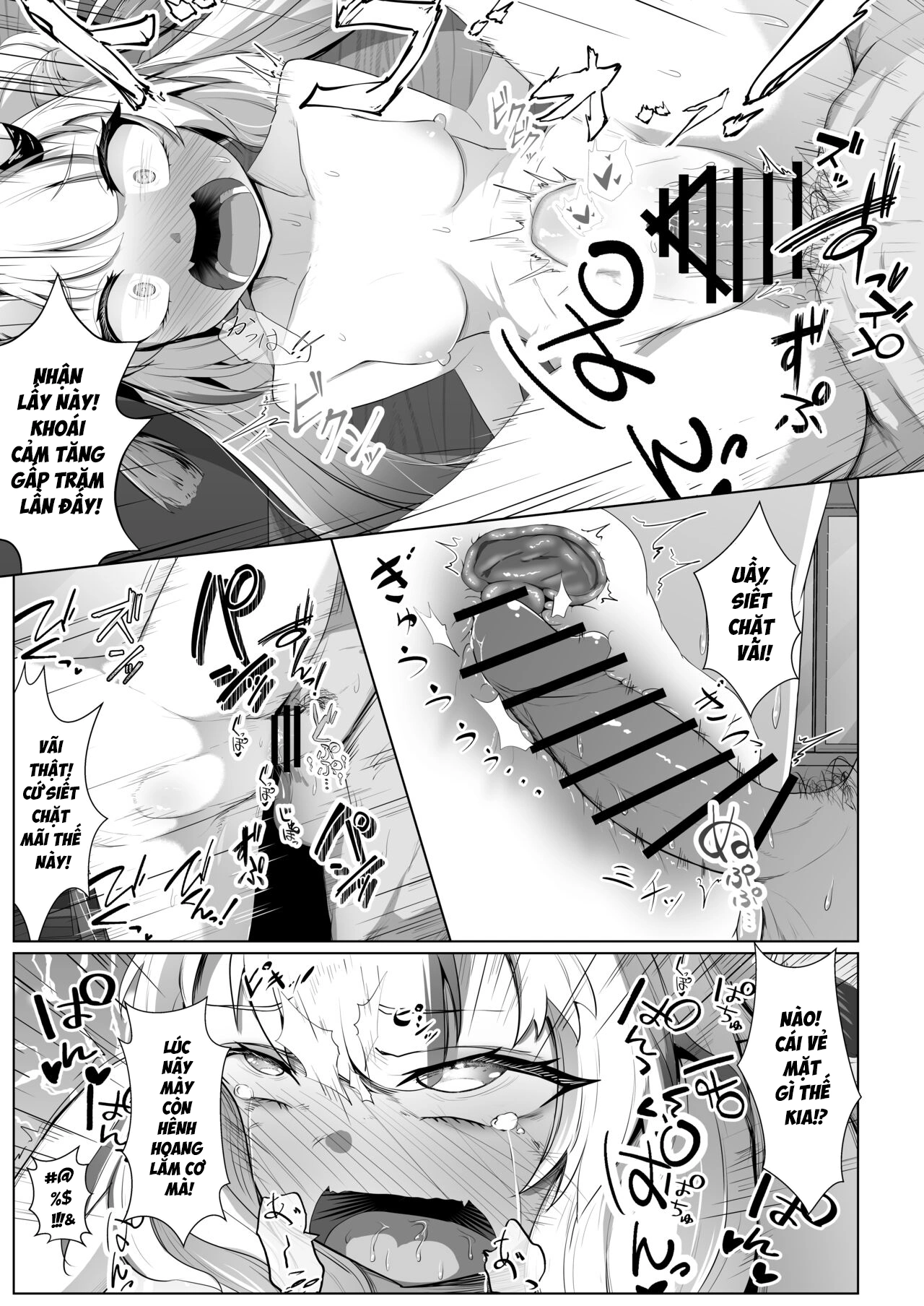HentaiVN.net - Ảnh 16 - Thôi miên thuật: Mặt trái của Nakiri - Oneshot