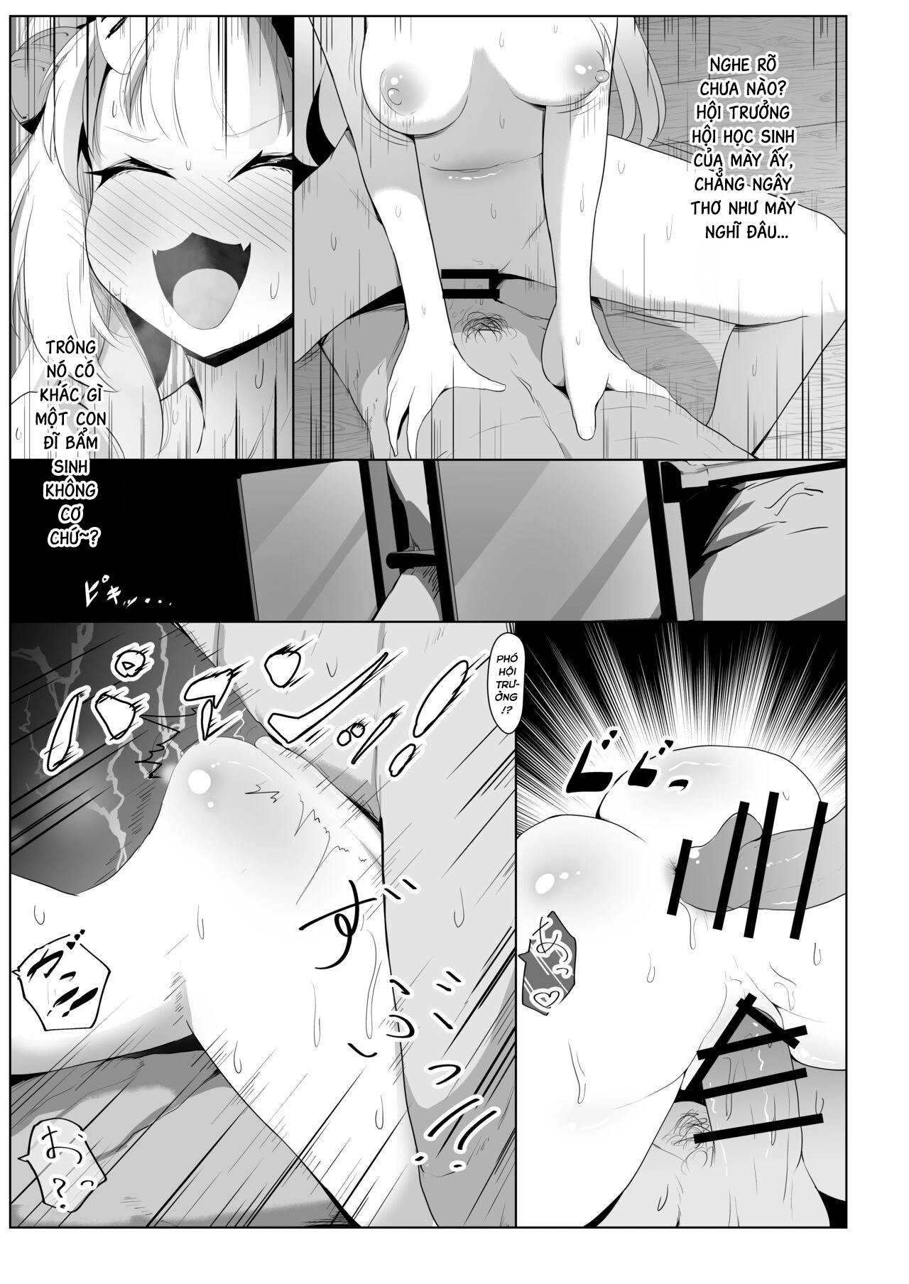 HentaiVN.net - Ảnh 24 - Thôi miên thuật: Mặt trái của Nakiri - Oneshot