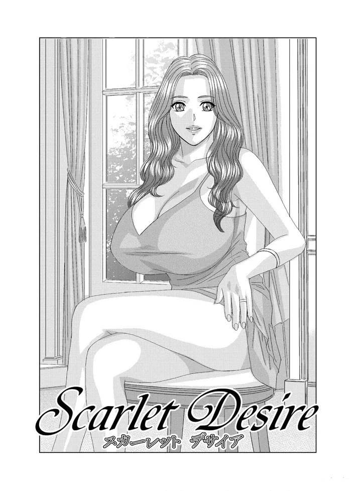 HentaiVN.net - Ảnh 6 - Scarlet Desire - Chap 10-1 - Đêm đặc biệt - Phần 1
