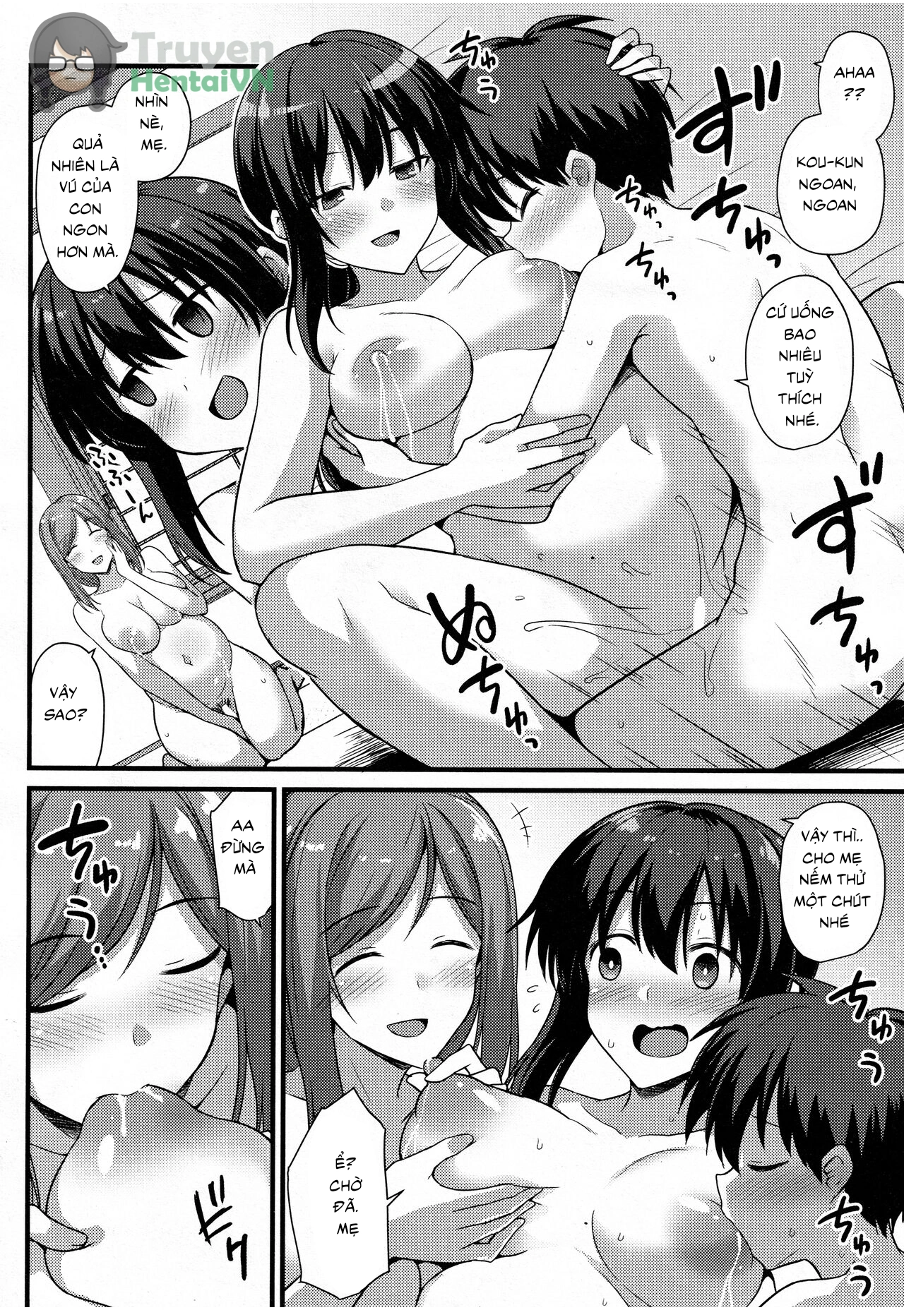 HentaiVN.net - Ảnh 31 - Sakura-chan-chi no Oyakodon 2-haime! - Oneshot
