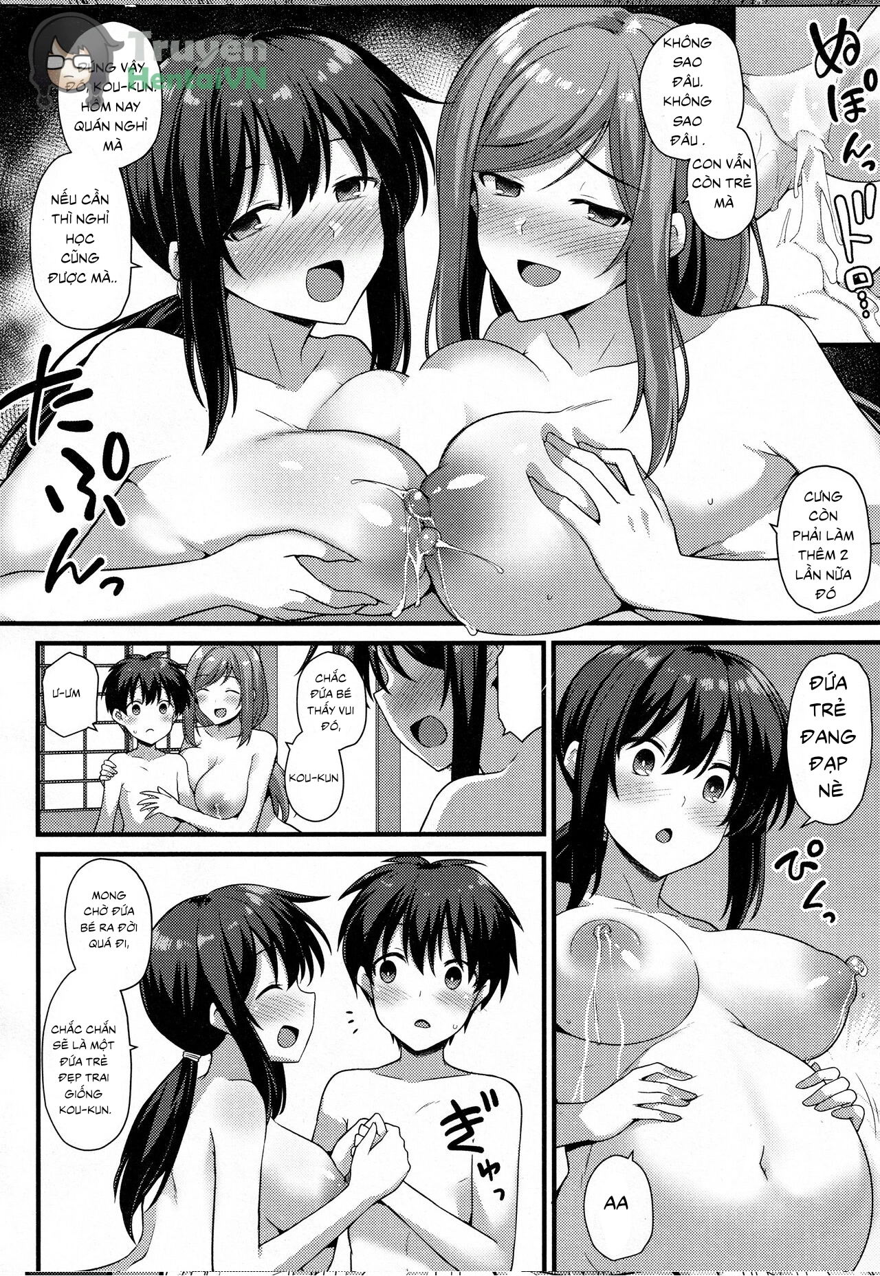 HentaiVN.net - Ảnh 43 - Sakura-chan-chi no Oyakodon 2-haime! - Oneshot