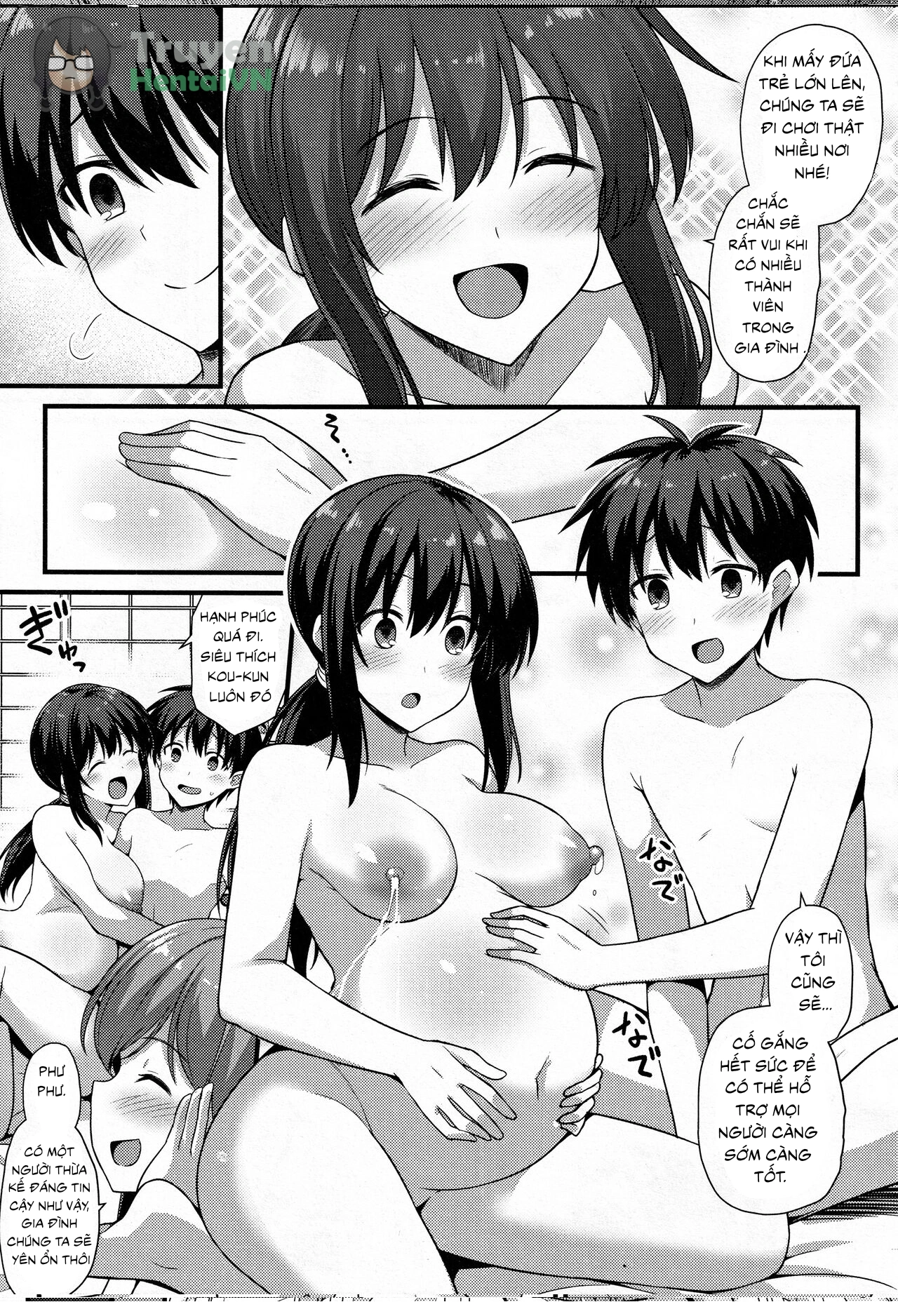 HentaiVN.net - Ảnh 44 - Sakura-chan-chi no Oyakodon 2-haime! - Oneshot