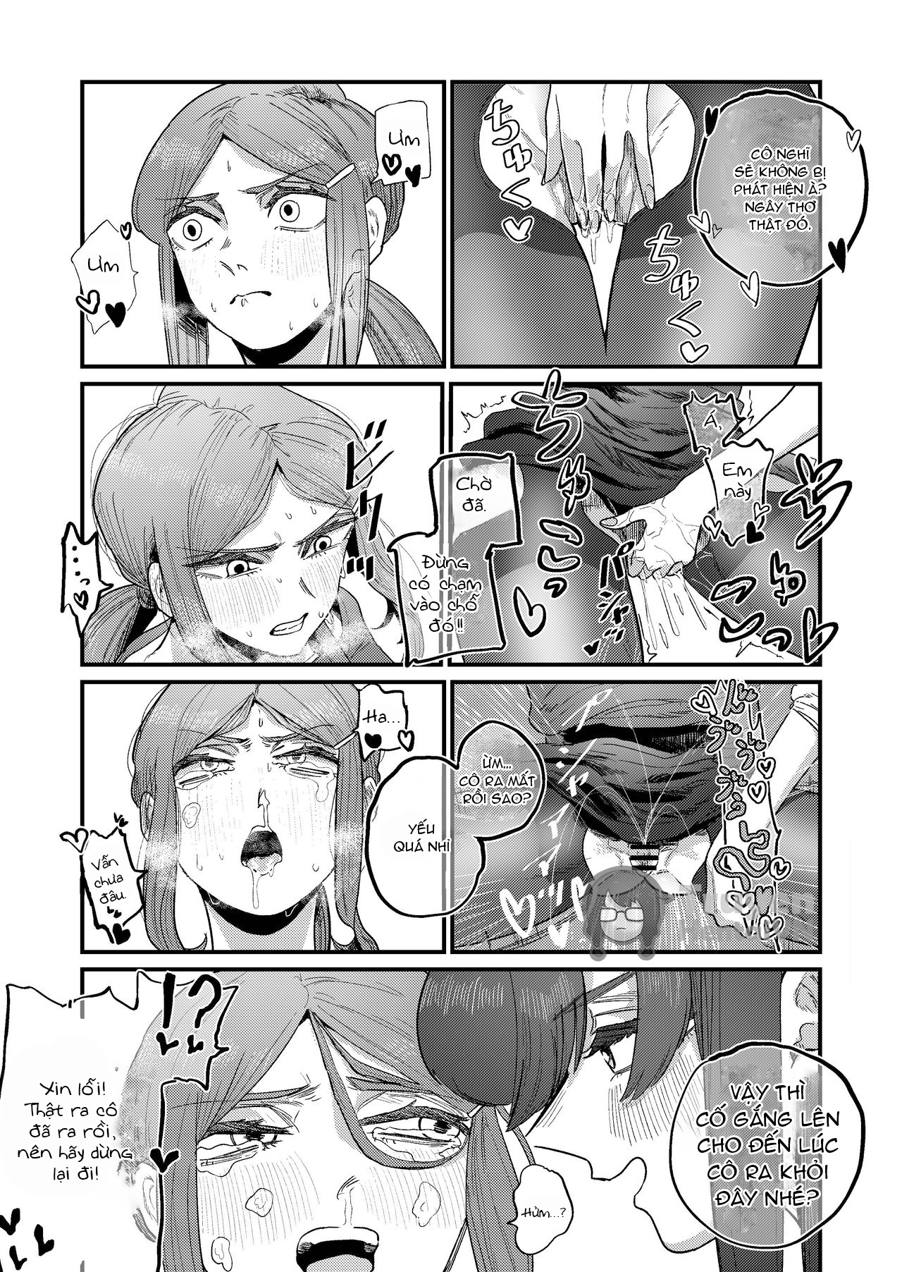 HentaiVN.net - Ảnh 20 - Ane Gari Nishino-san - Oneshot
