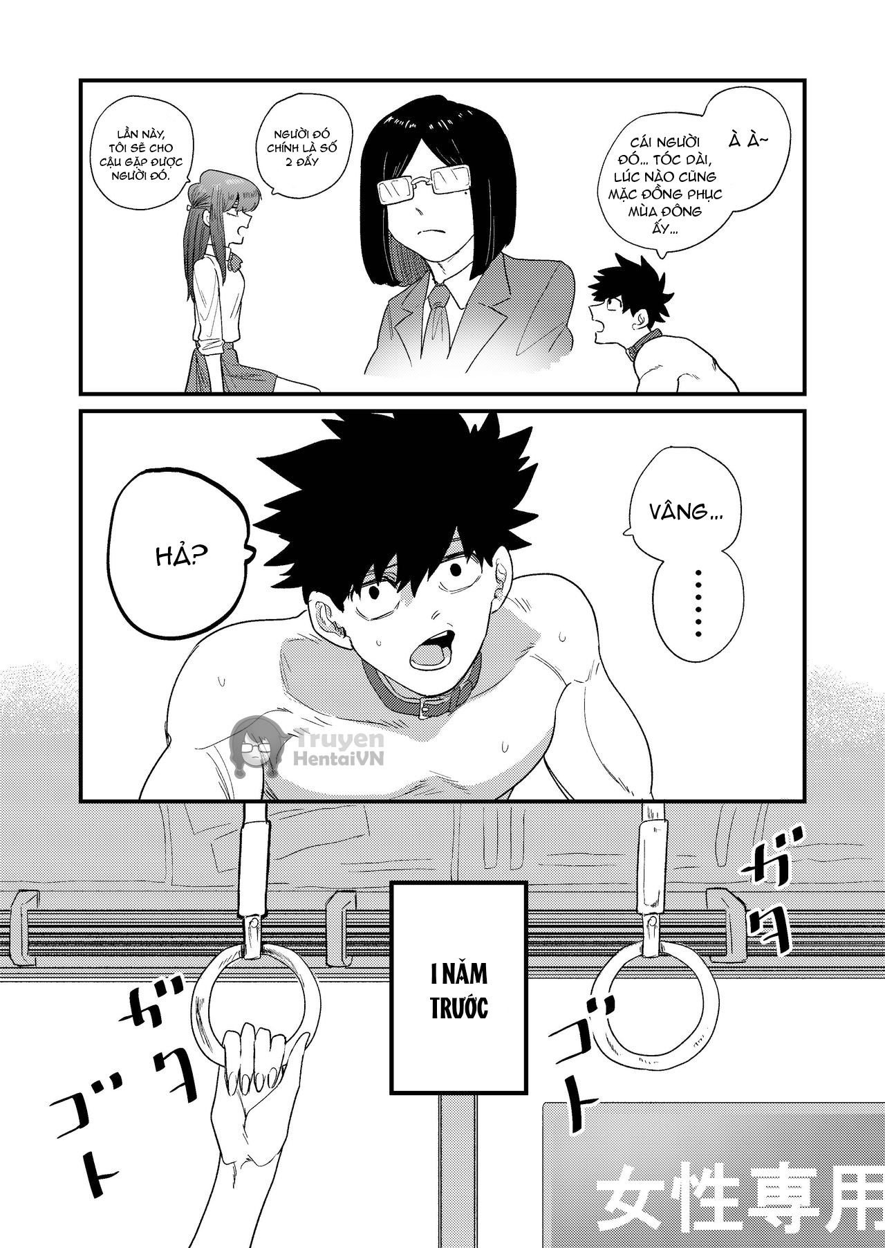 HentaiVN.net - Ảnh 48 - Ane Gari Nishino-san - Oneshot
