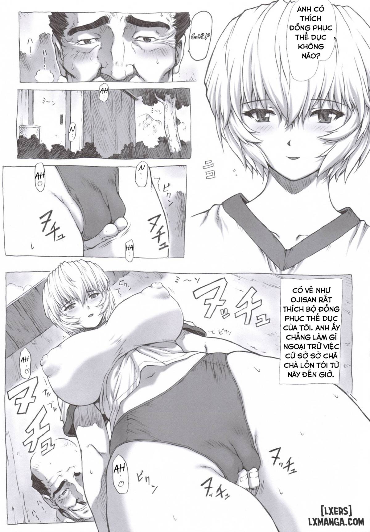 HentaiVN.net - Ảnh 17 - Ayanami Dai Kai (Tổng hợp) - Chương 1