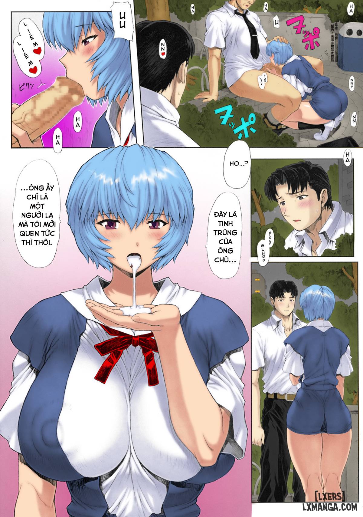 HentaiVN.net - Ảnh 14 - Ayanami Dai Kai (Tổng hợp) - Chương 2