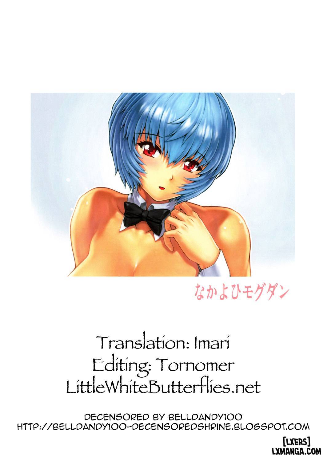 HentaiVN.net - Ảnh 18 - Ayanami Dai Kai (Tổng hợp) - Chương 3.5