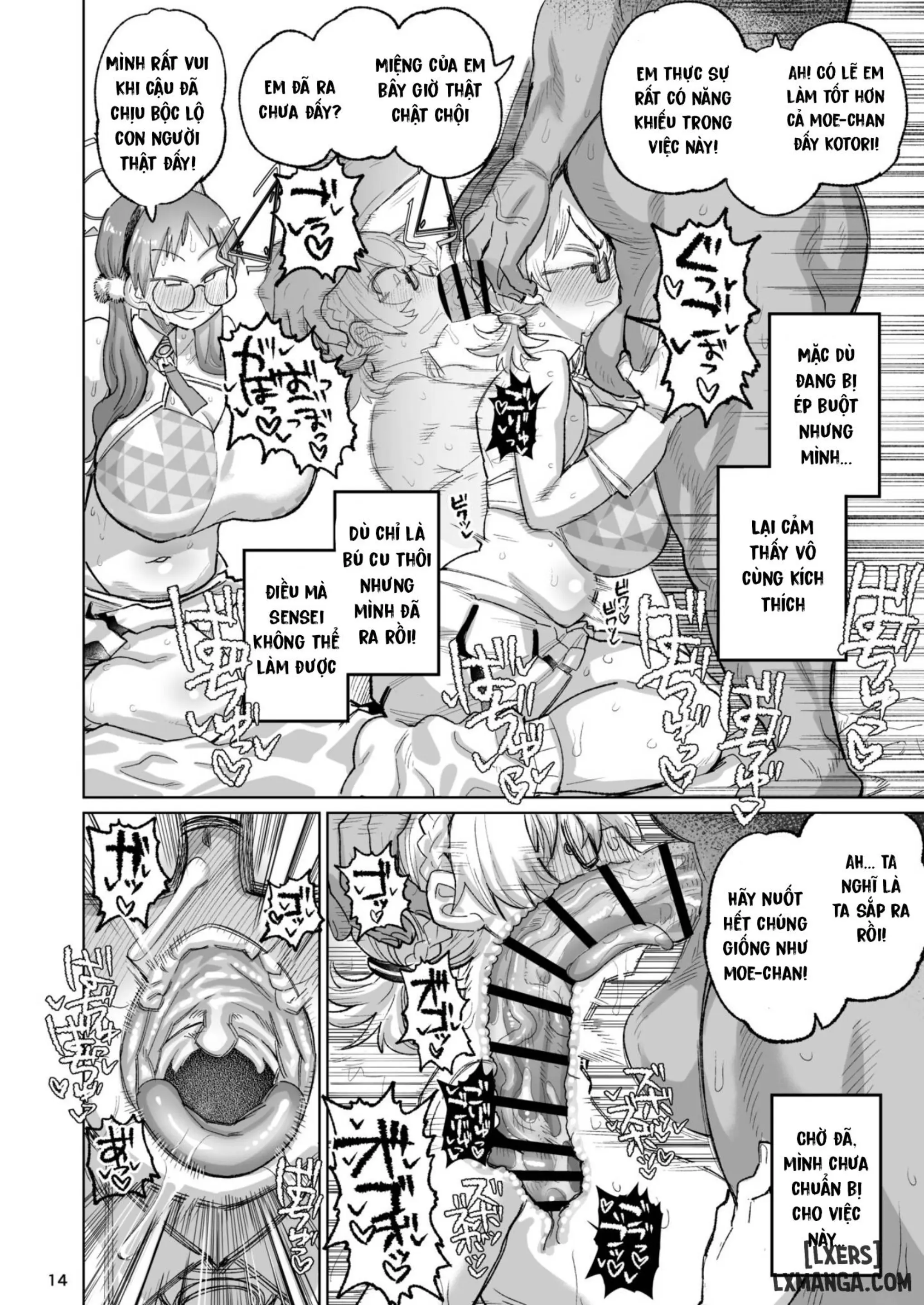 HentaiVN.net - Ảnh 13 - Sukitooru Ero Megane - OneShot