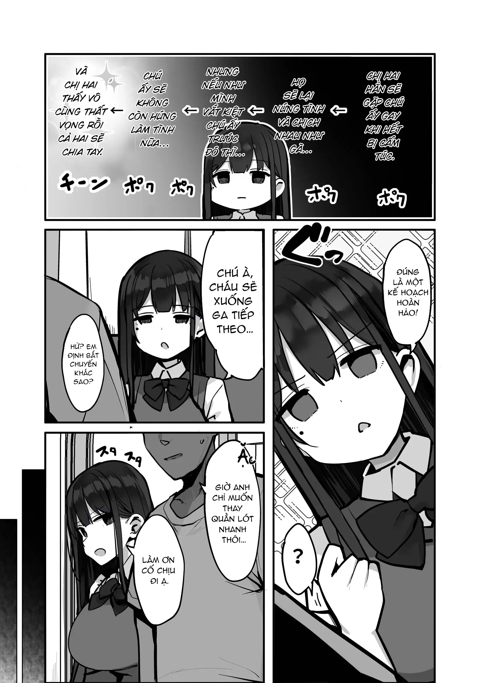HentaiVN.net - Ảnh 13 - Cháu đã bảo đừng mà ông chú - oneshot