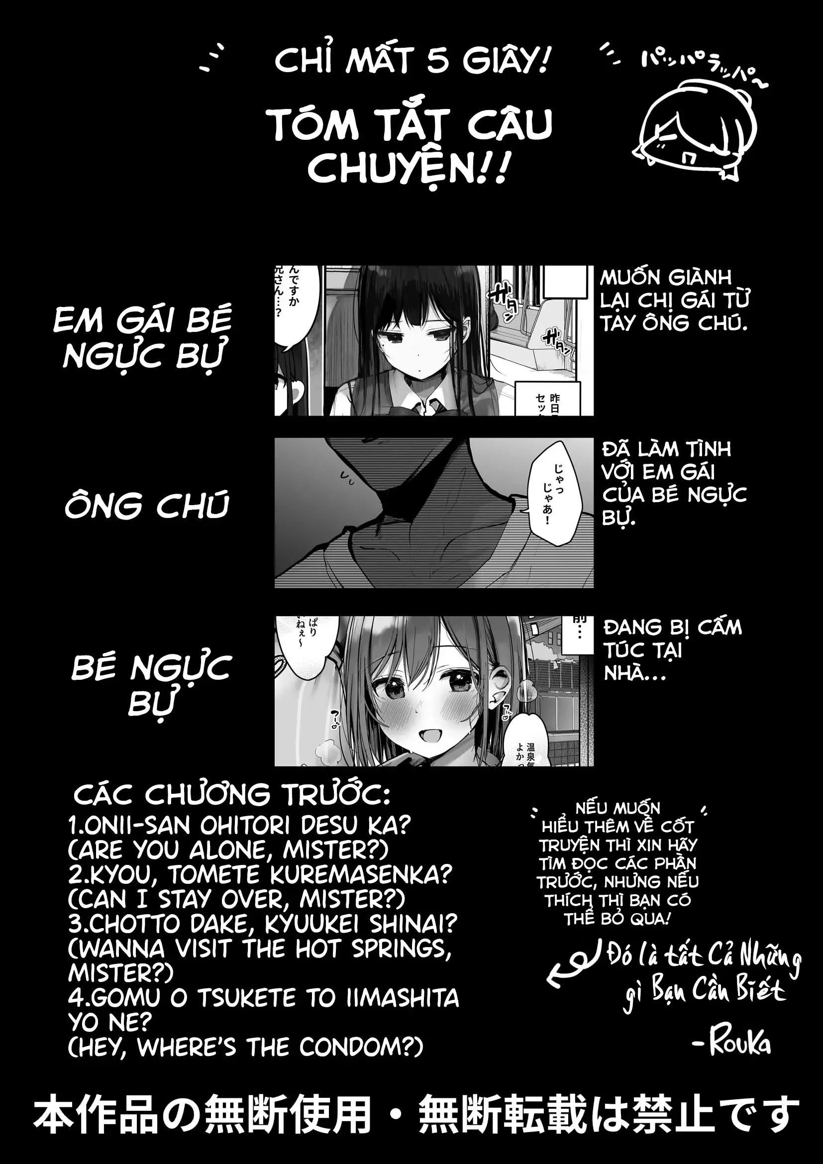 HentaiVN.net - Ảnh 5 - Cháu đã bảo đừng mà ông chú - oneshot