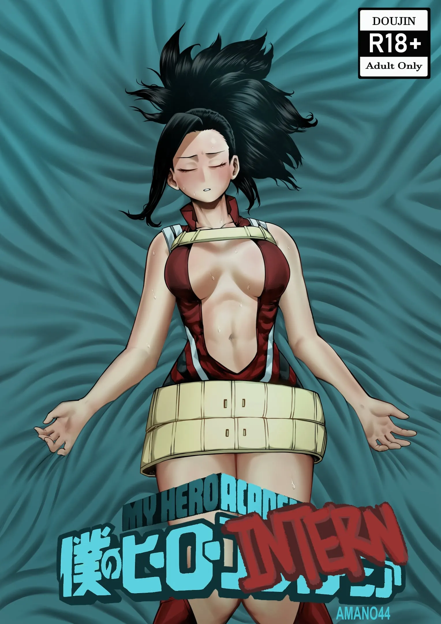 HentaiVN.net - Ảnh 3 - My Hero Intern - Chap 1: Đạo tàn bụ Momo