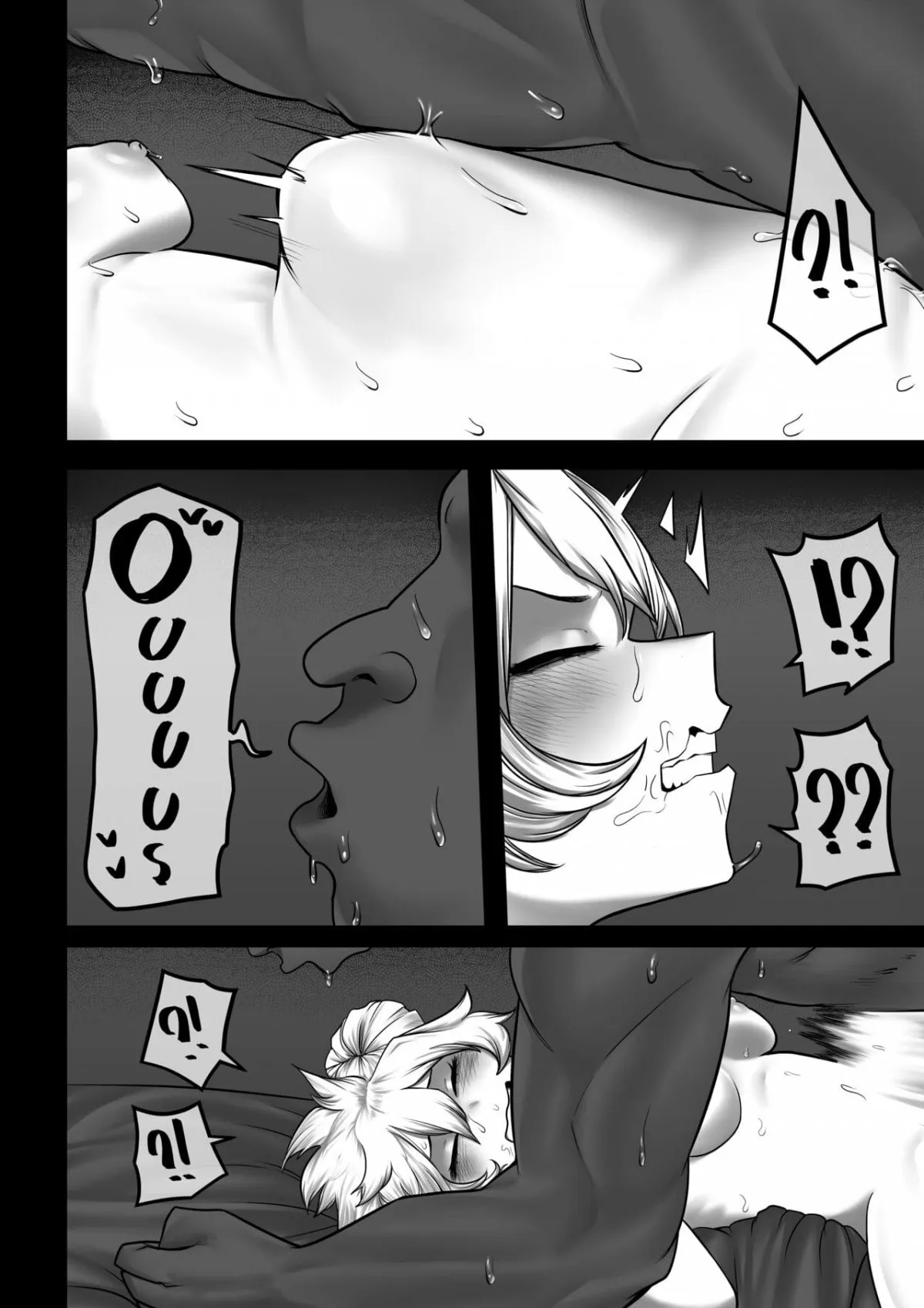 HentaiVN.net - Ảnh 7 - My Hero Intern - Chap 1.5: Đạo tàn bụ Kendo