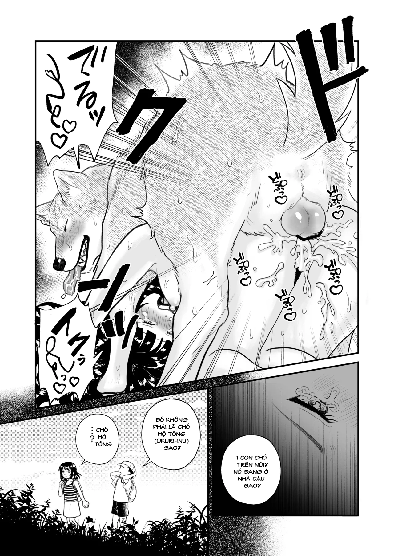 HentaiVN.net - Ảnh 23 - [Bokura no Fukujuu (Abata)] Zutto issho ga iimonne - Oneshot