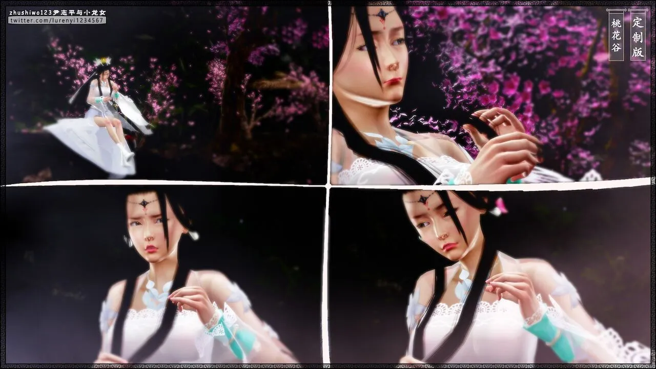 HentaiVN.net - Ảnh 15 - Doãn Chí Bình và Tiểu Long Nữ - Chap 1.1