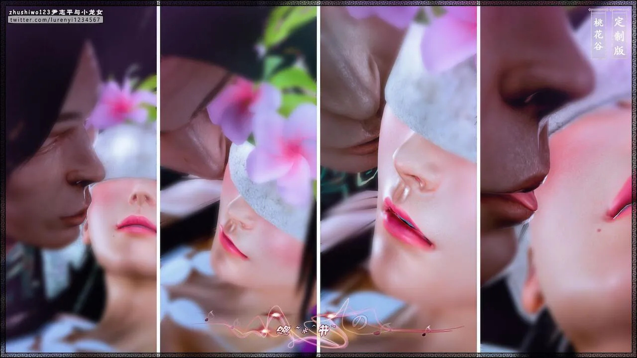 HentaiVN.net - Ảnh 10 - Doãn Chí Bình và Tiểu Long Nữ - Chap 1.2