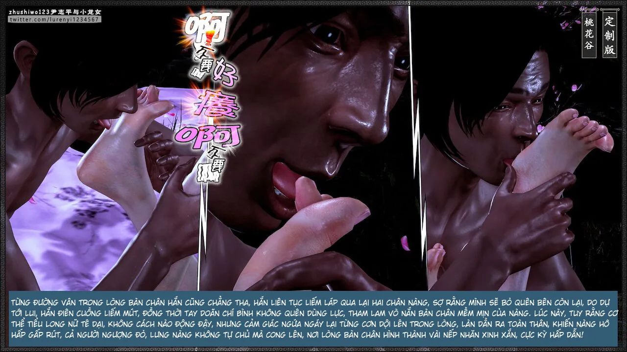 HentaiVN.net - Ảnh 24 - Doãn Chí Bình và Tiểu Long Nữ - Chap 2.1
