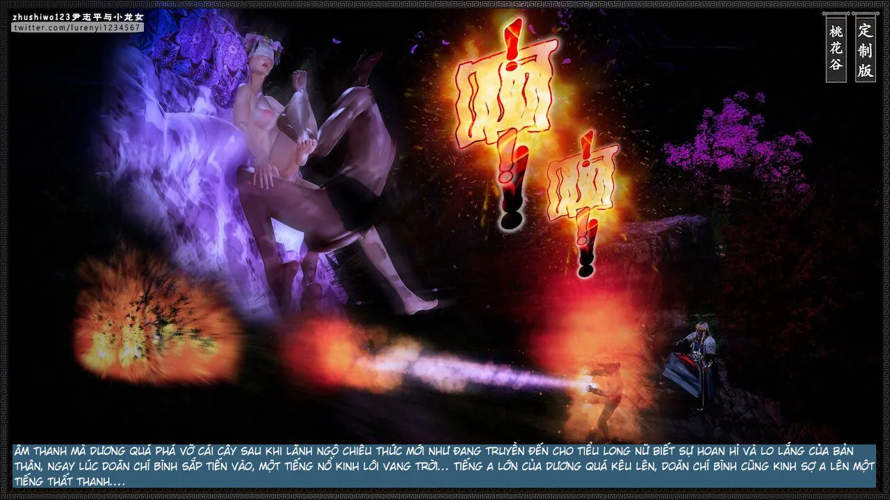 HentaiVN.net - Ảnh 76 - Doãn Chí Bình và Tiểu Long Nữ - Chap 2.1