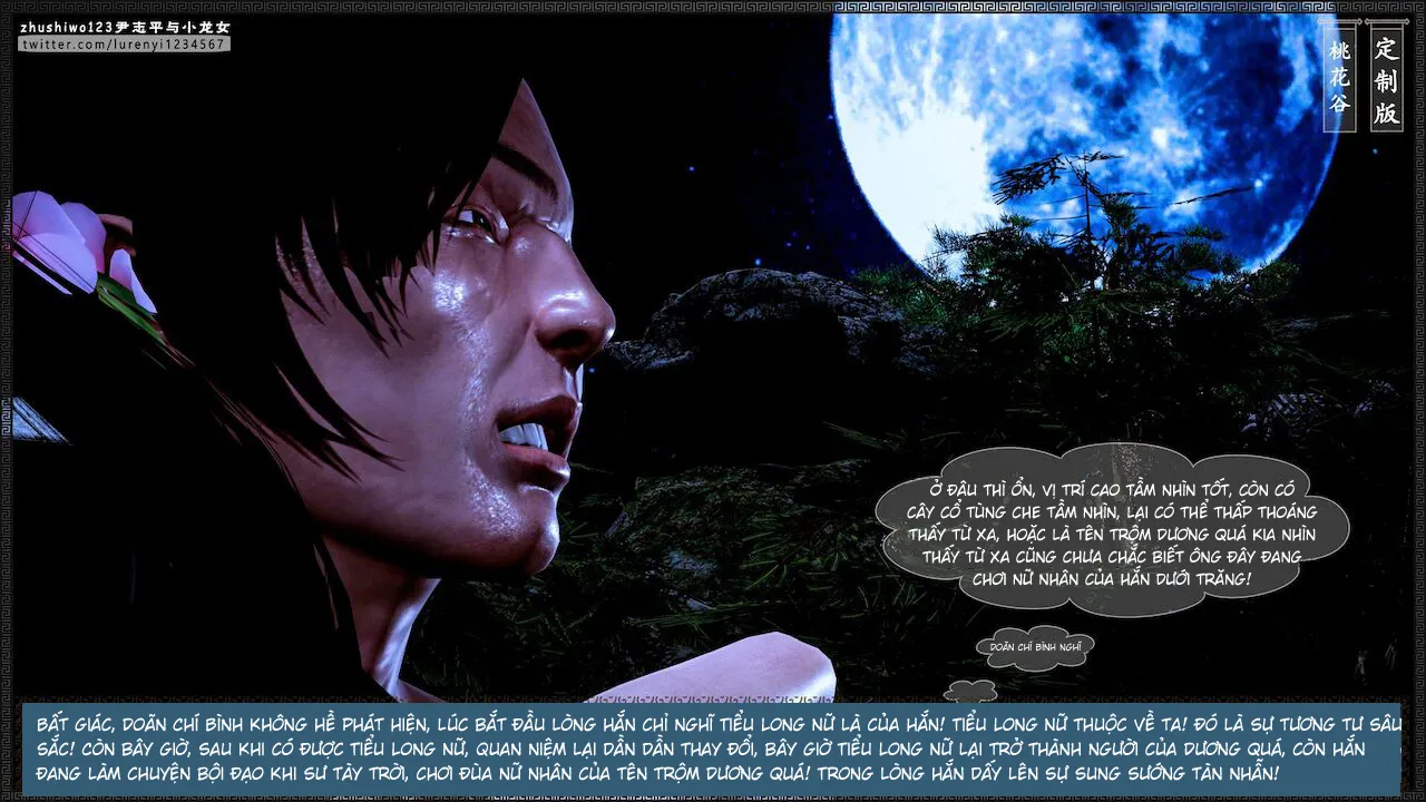 HentaiVN.net - Ảnh 92 - Doãn Chí Bình và Tiểu Long Nữ - Chap 2.1