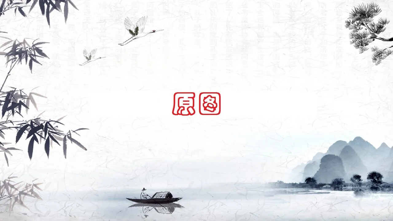 HentaiVN.net - Ảnh 107 - Doãn Chí Bình và Tiểu Long Nữ - Chap 2.2