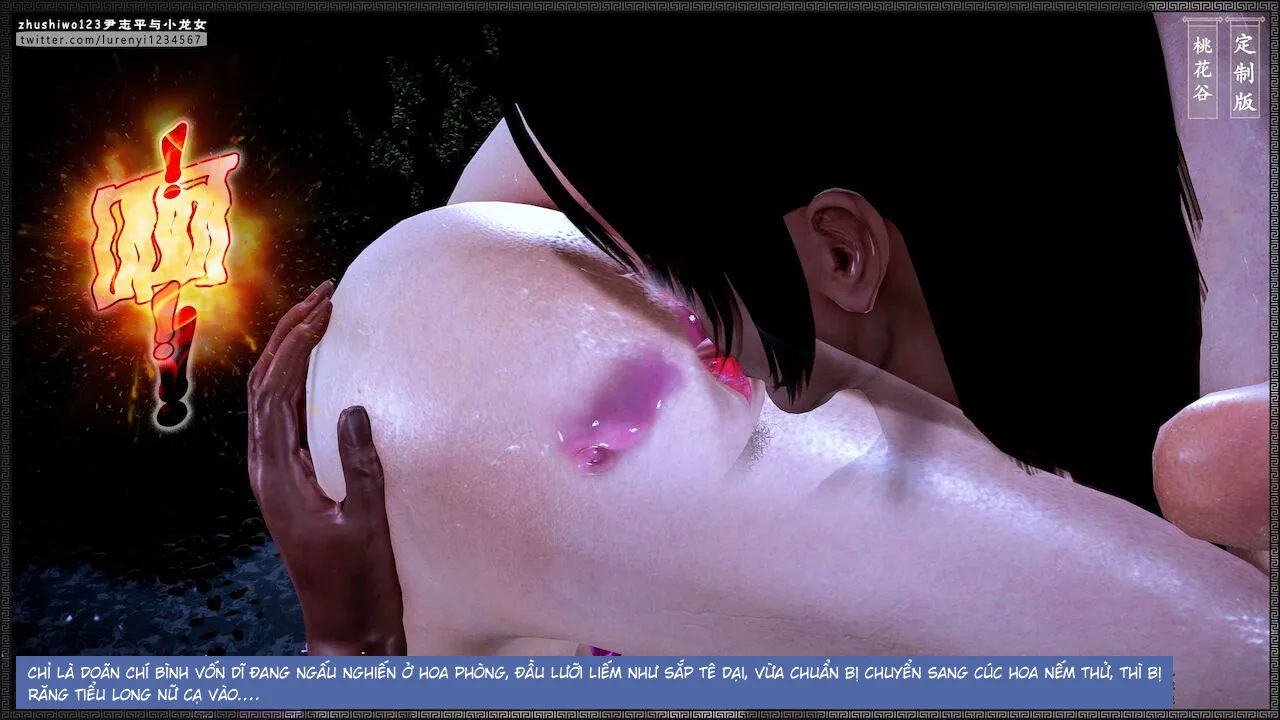 HentaiVN.net - Ảnh 14 - Doãn Chí Bình và Tiểu Long Nữ - Chap 2.2