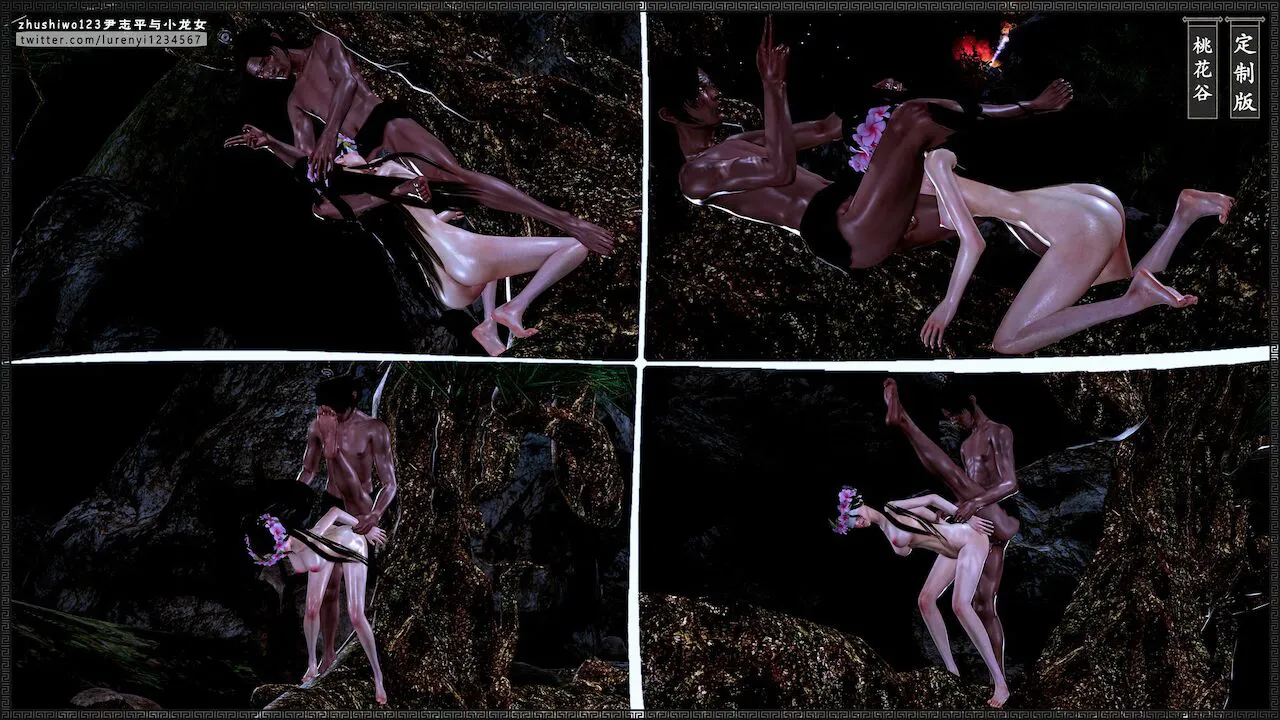 HentaiVN.net - Ảnh 52 - Doãn Chí Bình và Tiểu Long Nữ - Chap 2.2