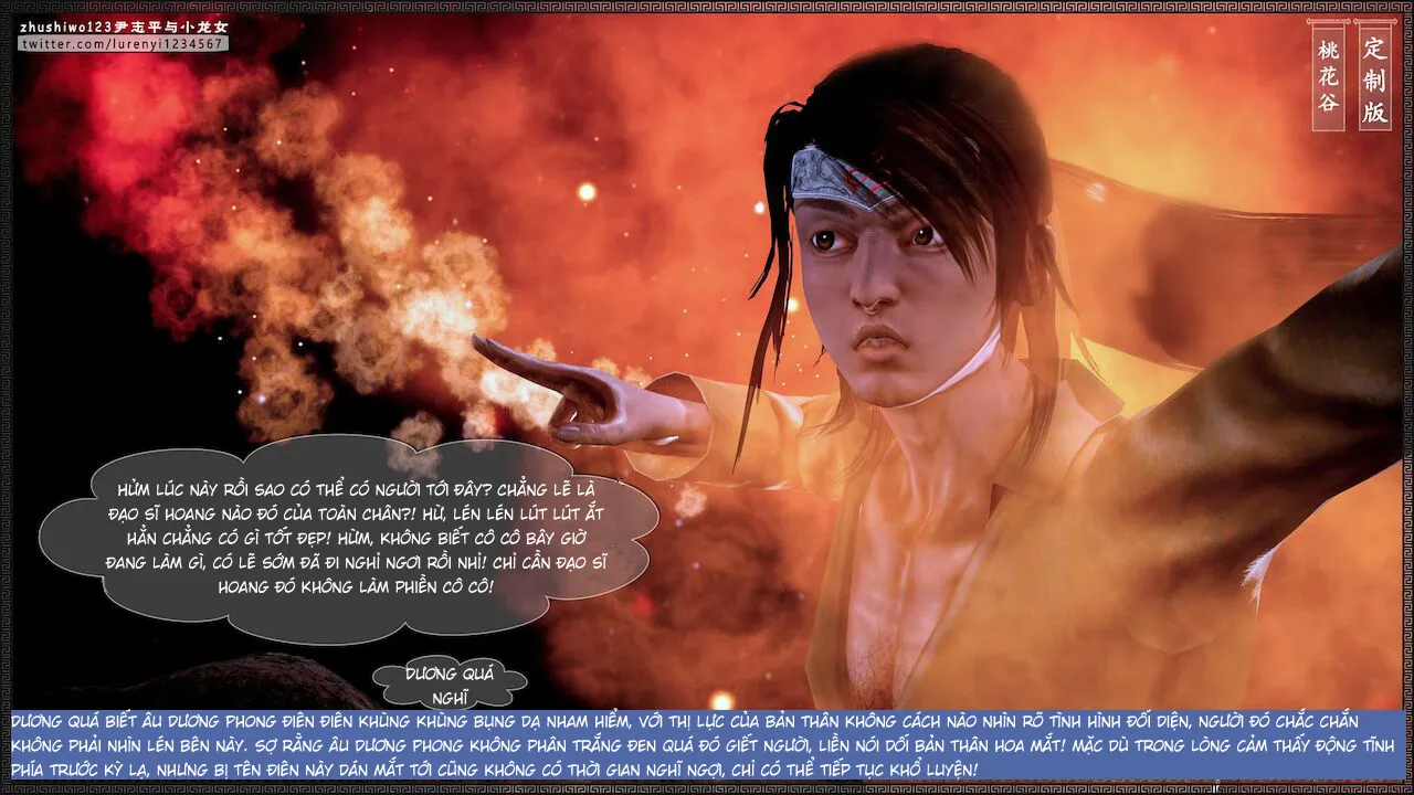 HentaiVN.net - Ảnh 68 - Doãn Chí Bình và Tiểu Long Nữ - Chap 2.2