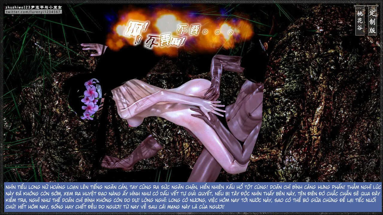 HentaiVN.net - Ảnh 78 - Doãn Chí Bình và Tiểu Long Nữ - Chap 2.2