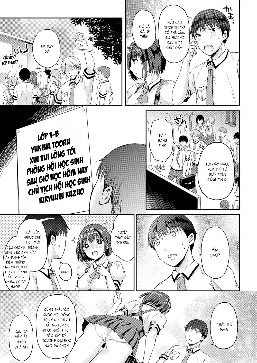 HentaiVN.net - Ảnh 11 - Shiki-Yoku Traumerei L [SHIKI-YOKU TRÄUMEREI] - Chap 1