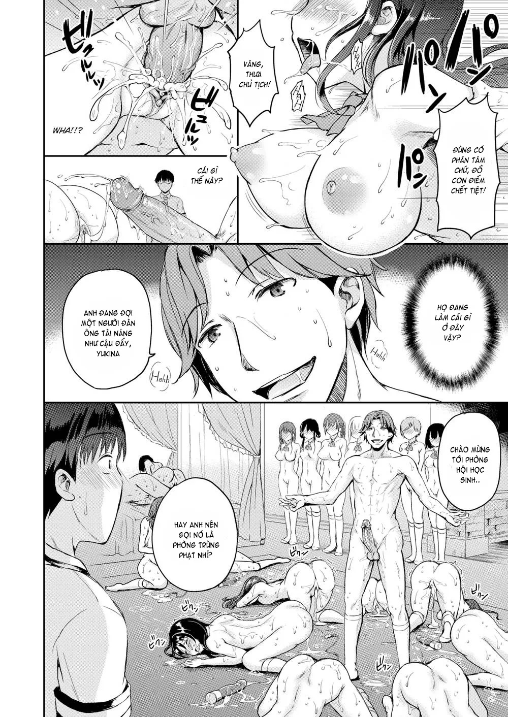 HentaiVN.net - Ảnh 16 - Shiki-Yoku Traumerei L [SHIKI-YOKU TRÄUMEREI] - Chap 1