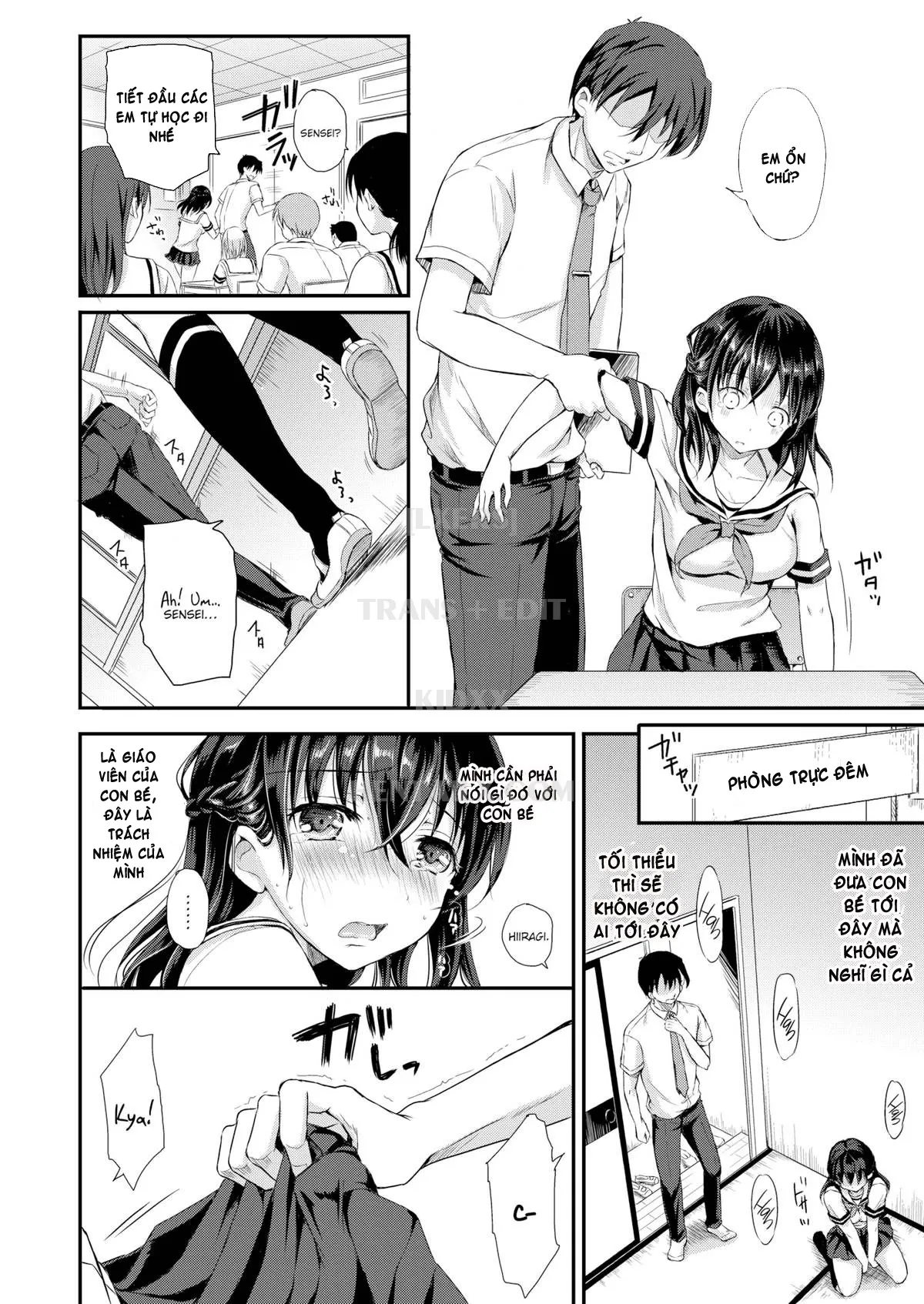 HentaiVN.net - Ảnh 8 - Shiki-Yoku Traumerei L [SHIKI-YOKU TRÄUMEREI] - Chap 5