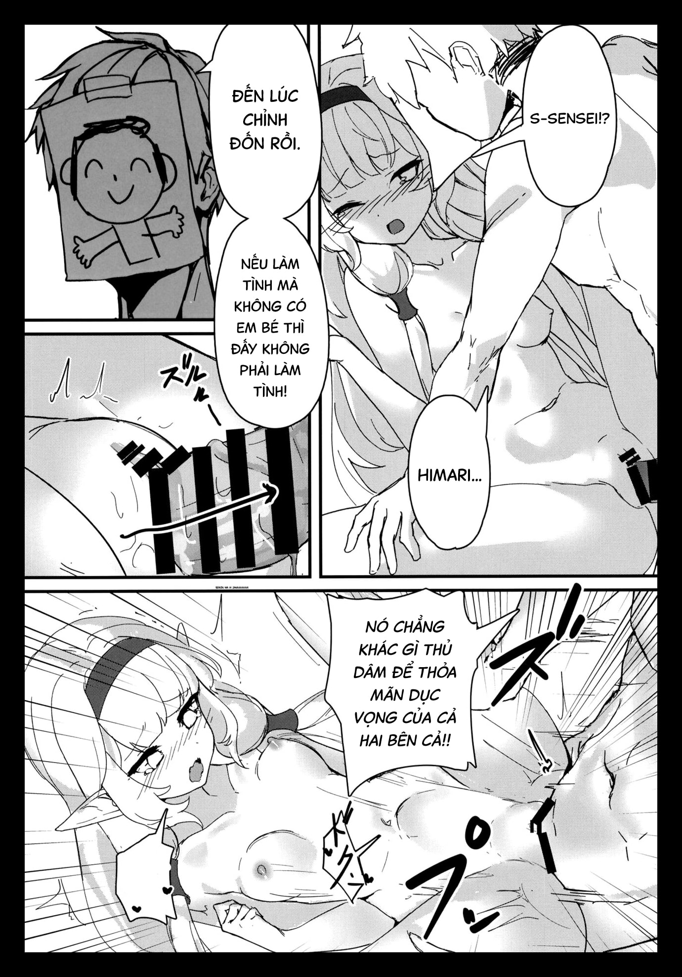 HentaiVN.net - Ảnh 12 - #include<himari.h> - Oneshot