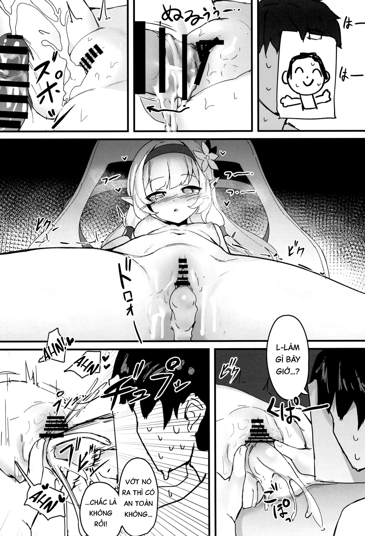 HentaiVN.net - Ảnh 16 - #include<himari.h> - Oneshot