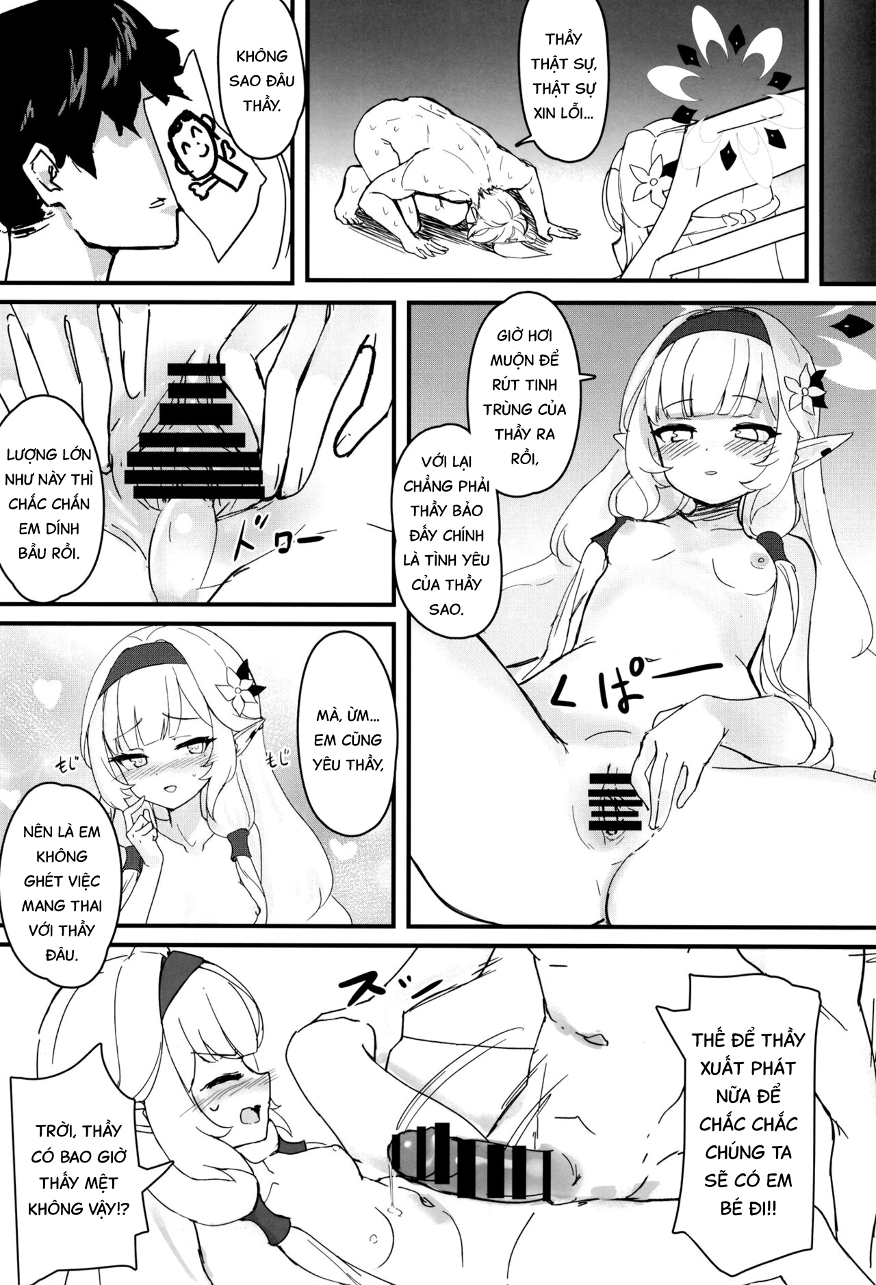 HentaiVN.net - Ảnh 17 - #include<himari.h> - Oneshot